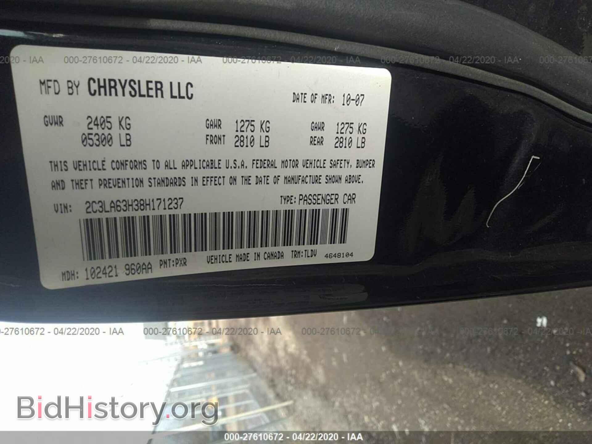 2008 CHRYSLER 300C - VIN: 2C3LA63H38H171237 - Фото 9
