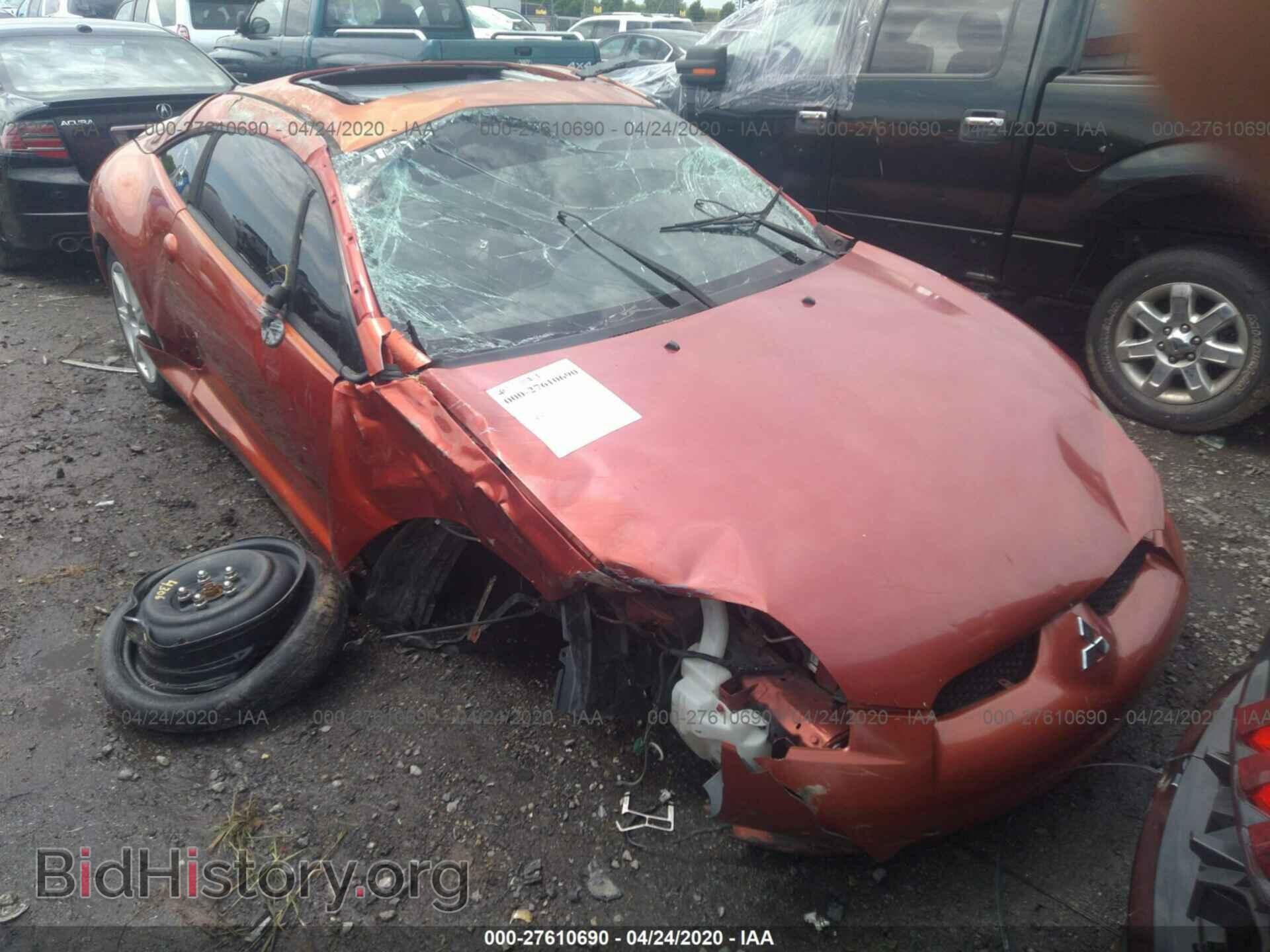Photo 4A3AK64F07E066736 - MITSUBISHI ECLIPSE 2007