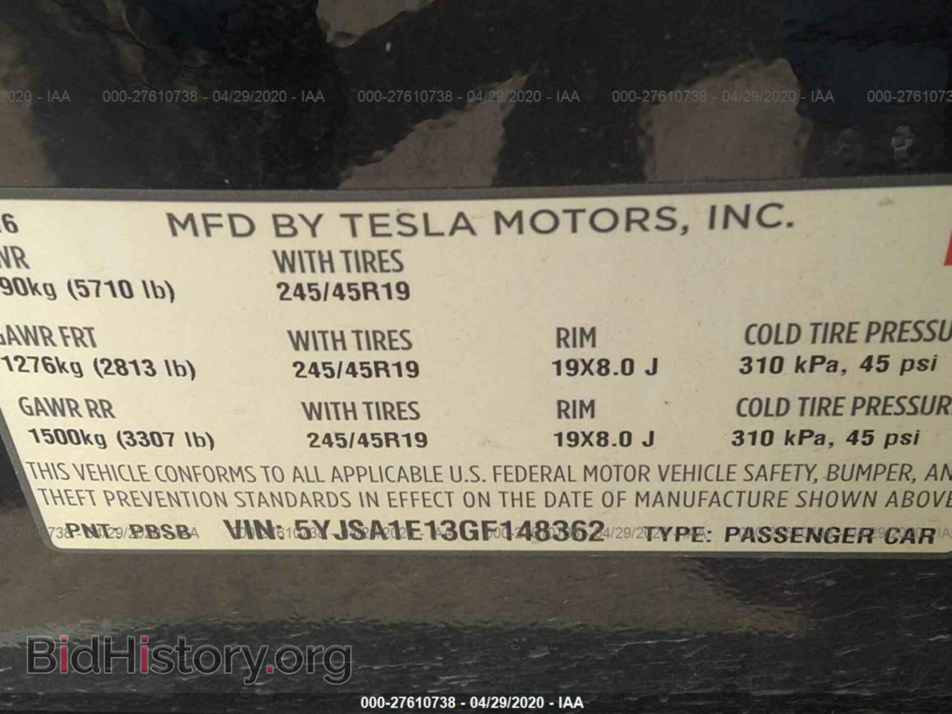 2016 TESLA MODEL S - VIN: 5YJSA1E13GF148362 - Фото 9