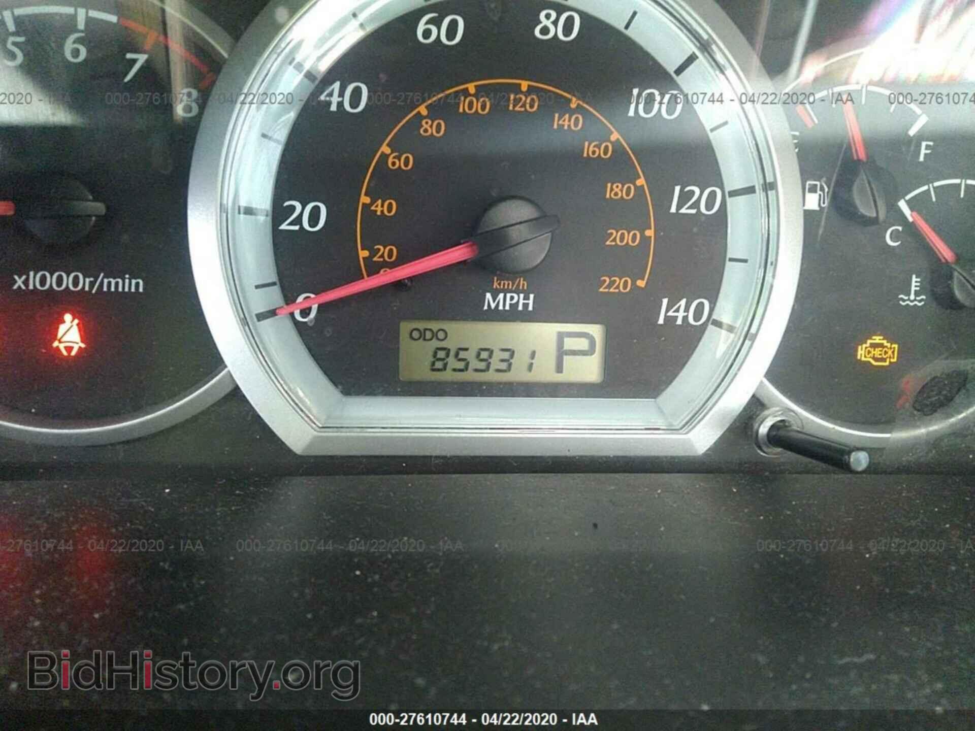 2004 SUZUKI FORENZA - VIN: KL5JD52Z04K949159 - Фото 7