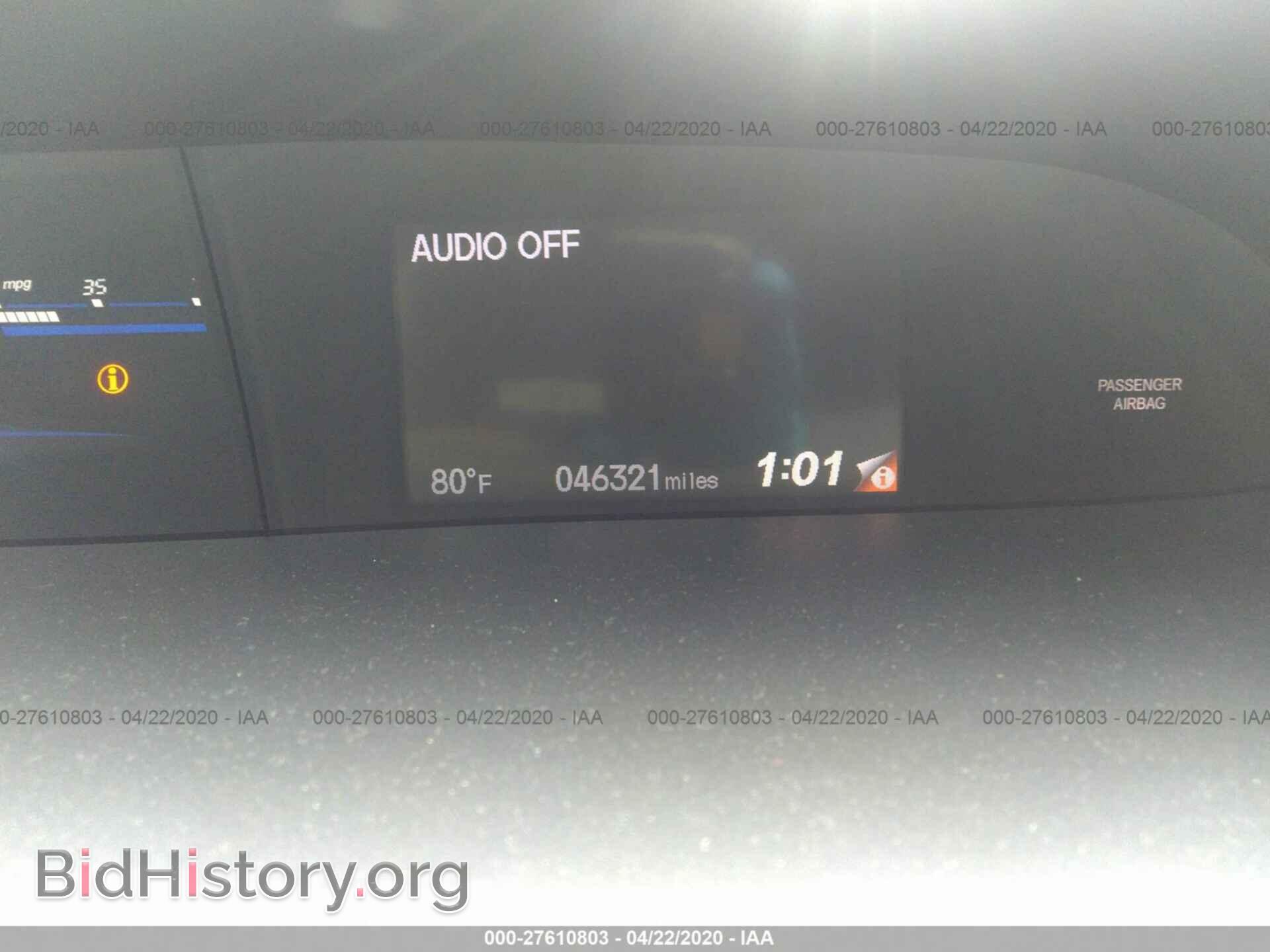 2014 HONDA CIVIC - VIN: 19XFB2E59EE080143 - Фото 10
