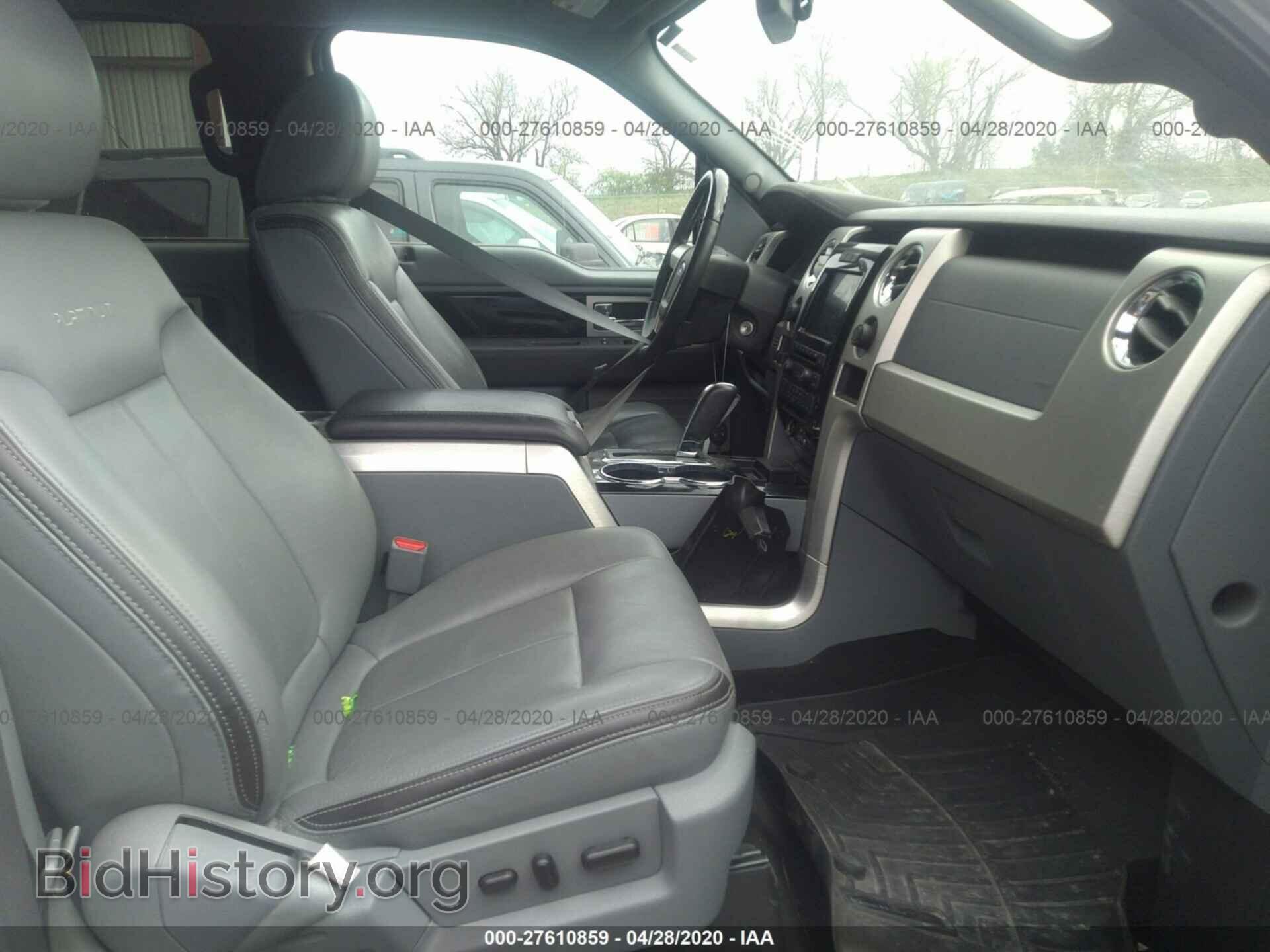 2011 FORD F150 - VIN: 1FTFW1ET7BFB64699 - Фото 5
