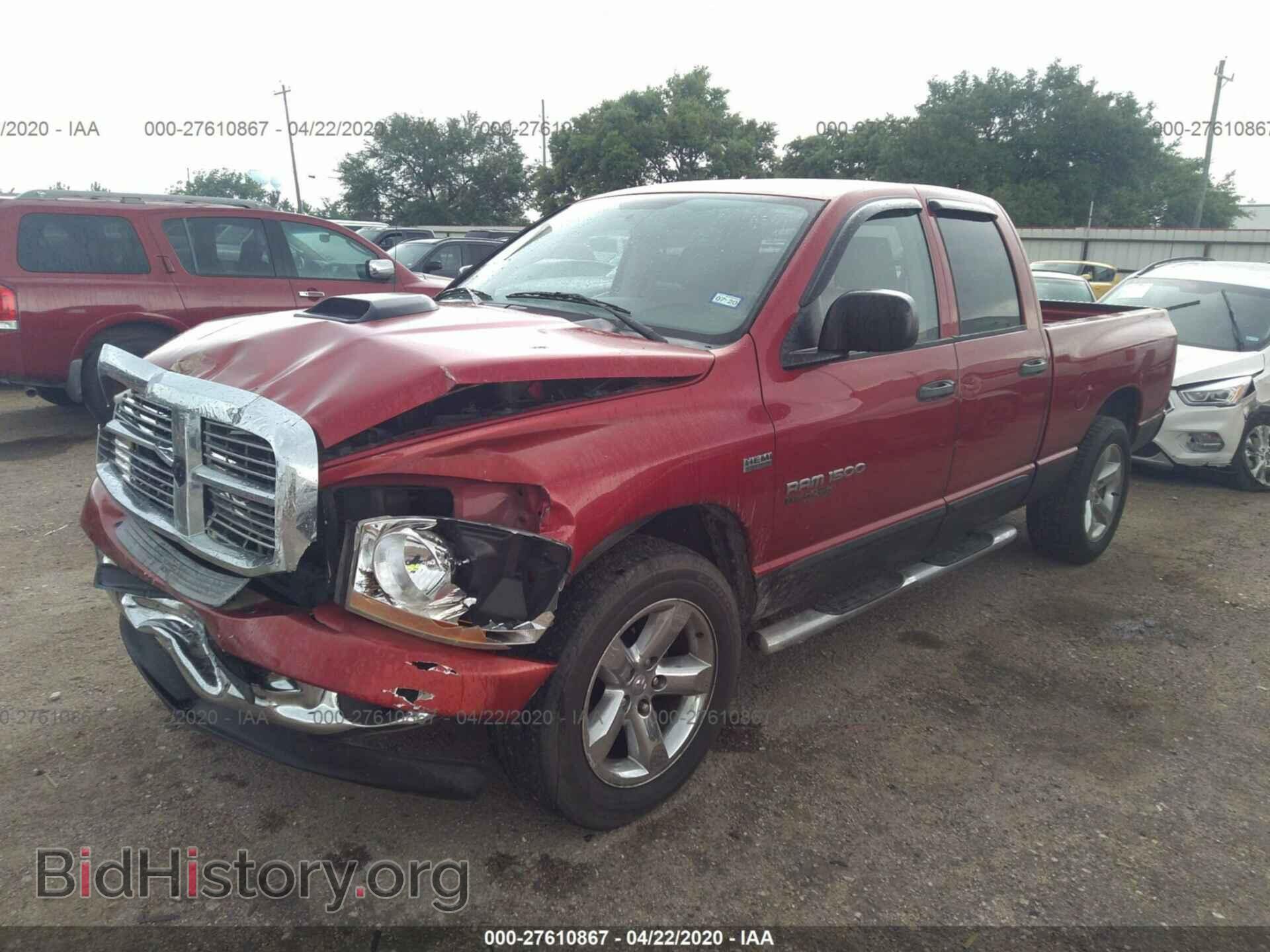 2006 DODGE RAM 1500 - VIN: 1D7HA18226S530548 - Фото 2