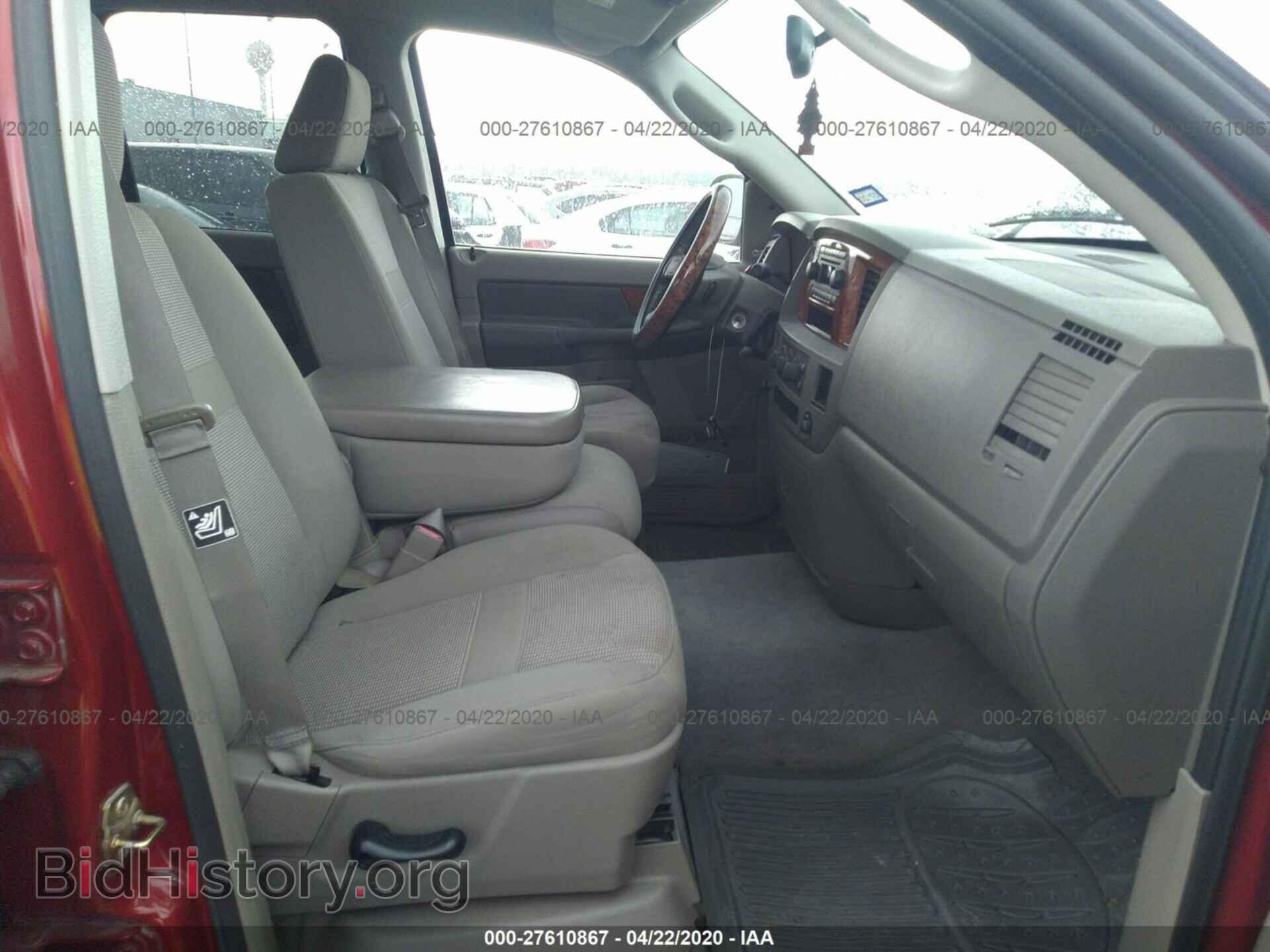 2006 DODGE RAM 1500 - VIN: 1D7HA18226S530548 - Фото 5