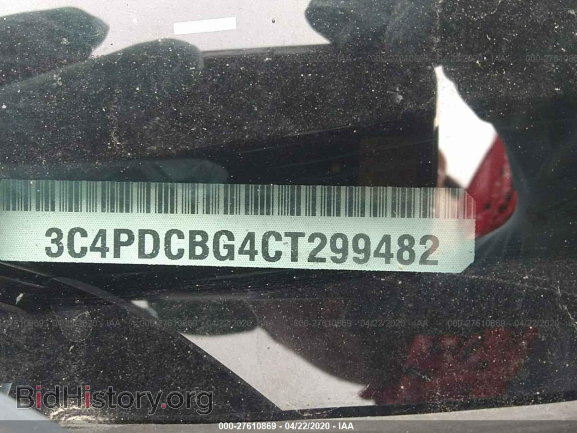 2012 DODGE JOURNEY - VIN: 3C4PDCBG4CT299482 - Фото 9