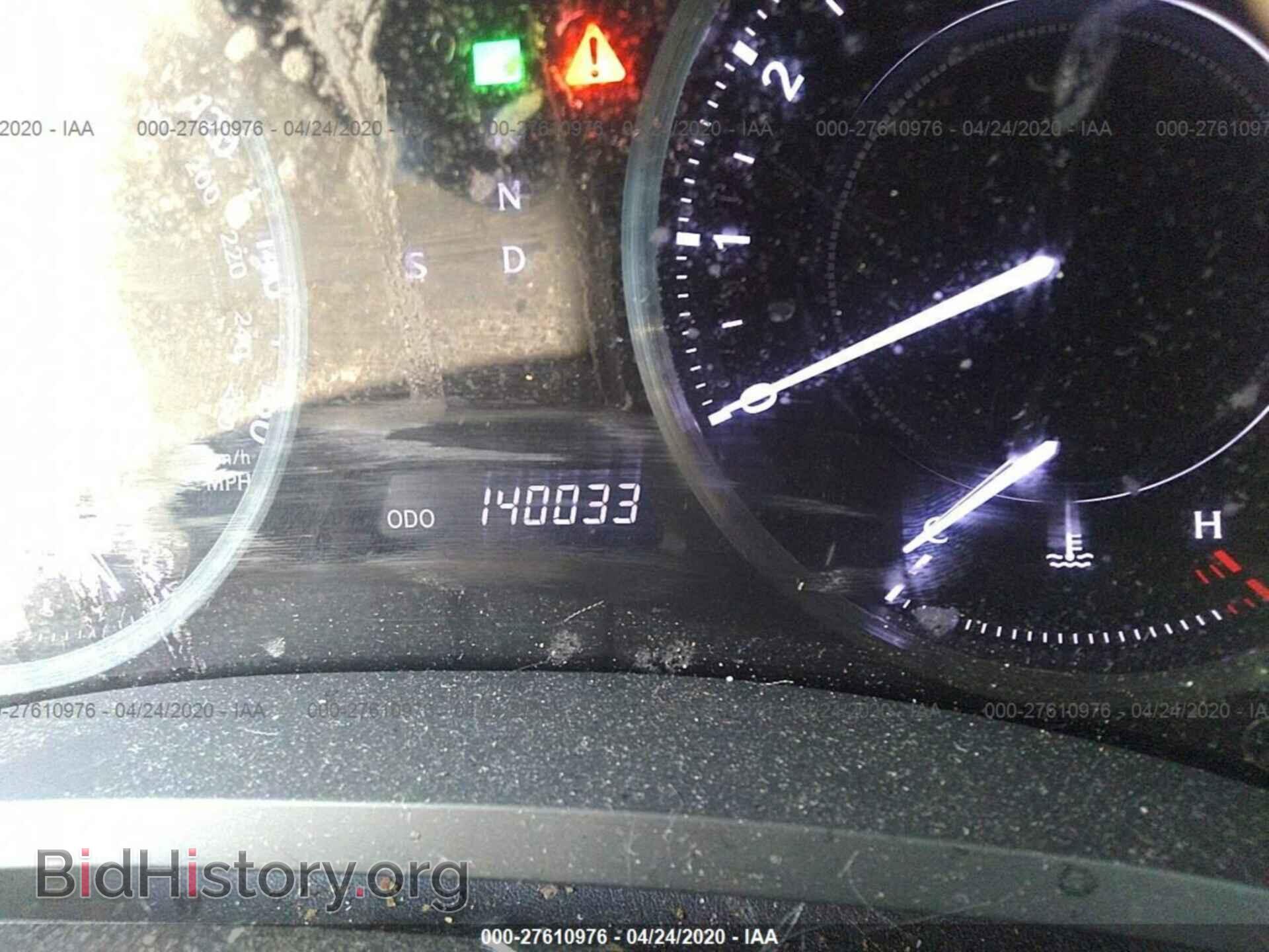 2011 LEXUS IS - VIN: JTHFF2C28B2517389 - Photo 7