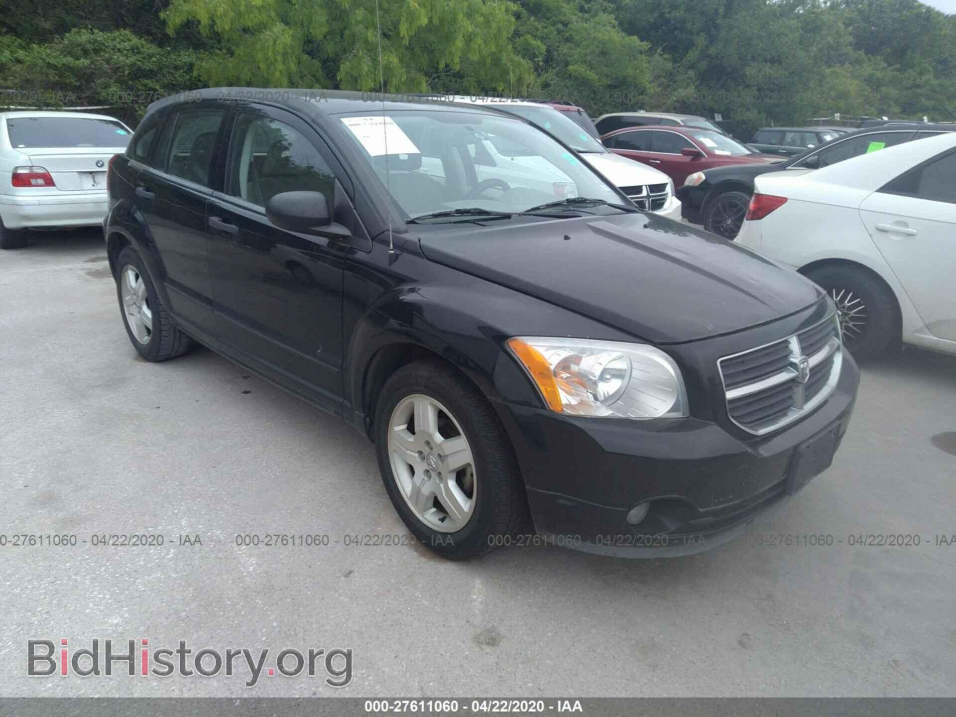 Фотография 1B3HB48B07D215621 - DODGE CALIBER 2007