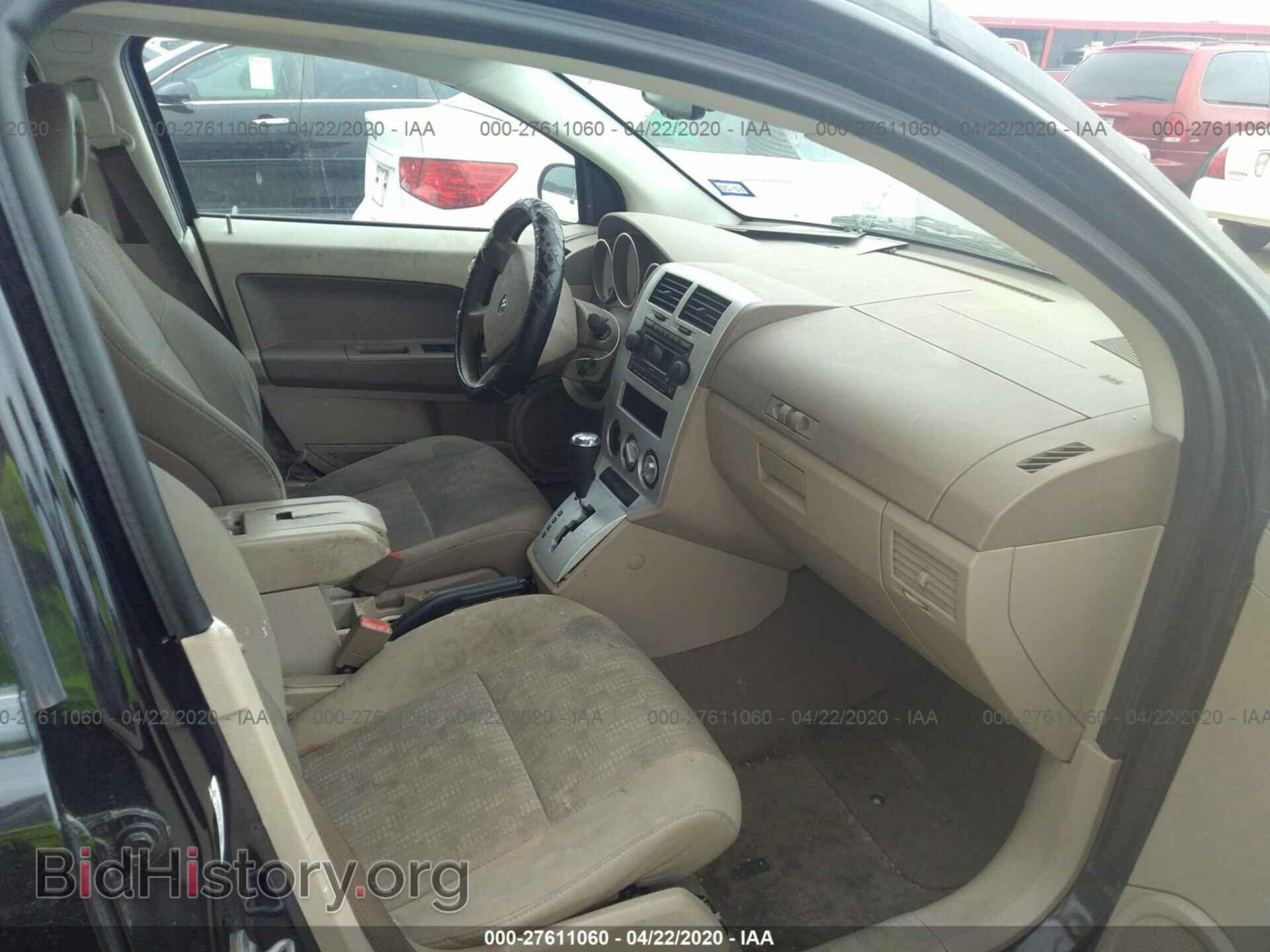 2007 DODGE CALIBER - VIN: 1B3HB48B07D215621 - Фото 5