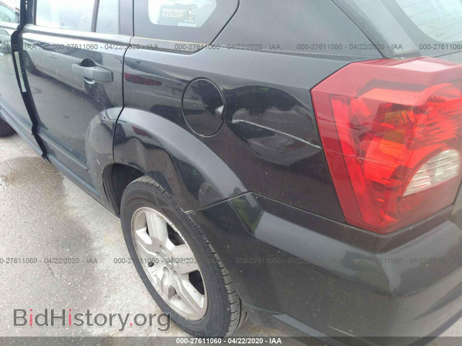 2007 DODGE CALIBER - VIN: 1B3HB48B07D215621 - Фото 6