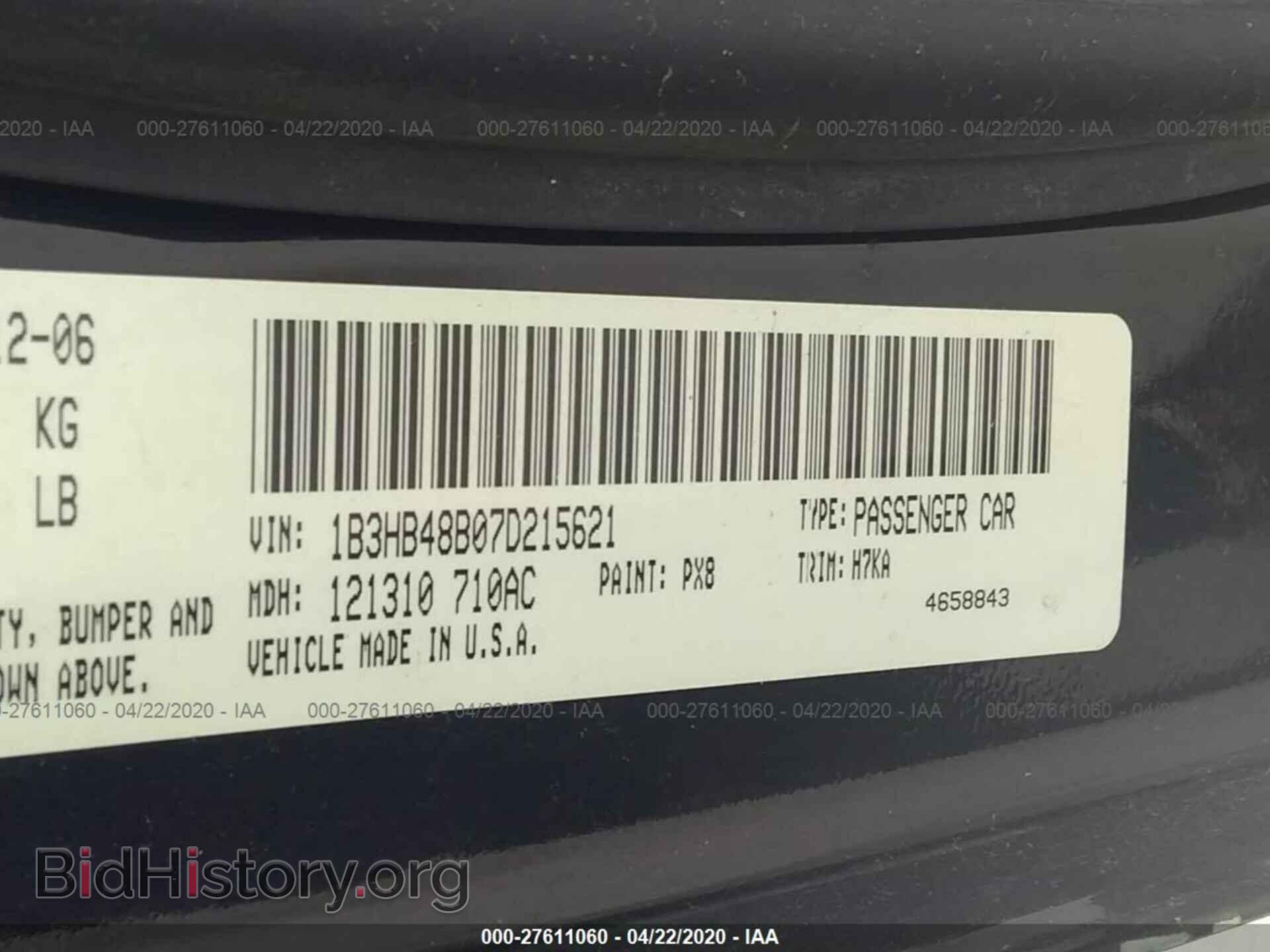 2007 DODGE CALIBER - VIN: 1B3HB48B07D215621 - Фото 9