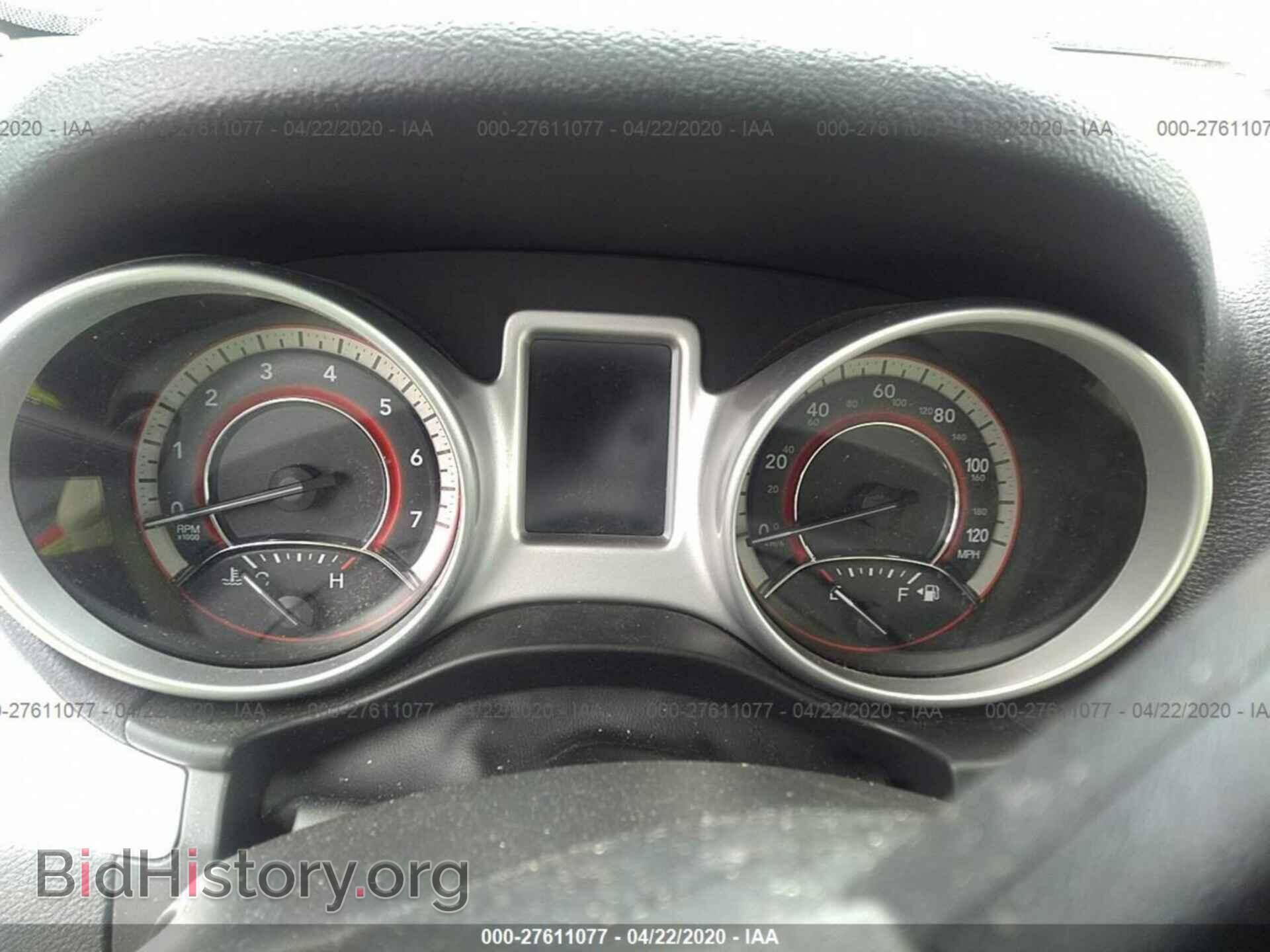 2017 DODGE JOURNEY - VIN: 3C4PDCBG8HT588548 - Фото 7