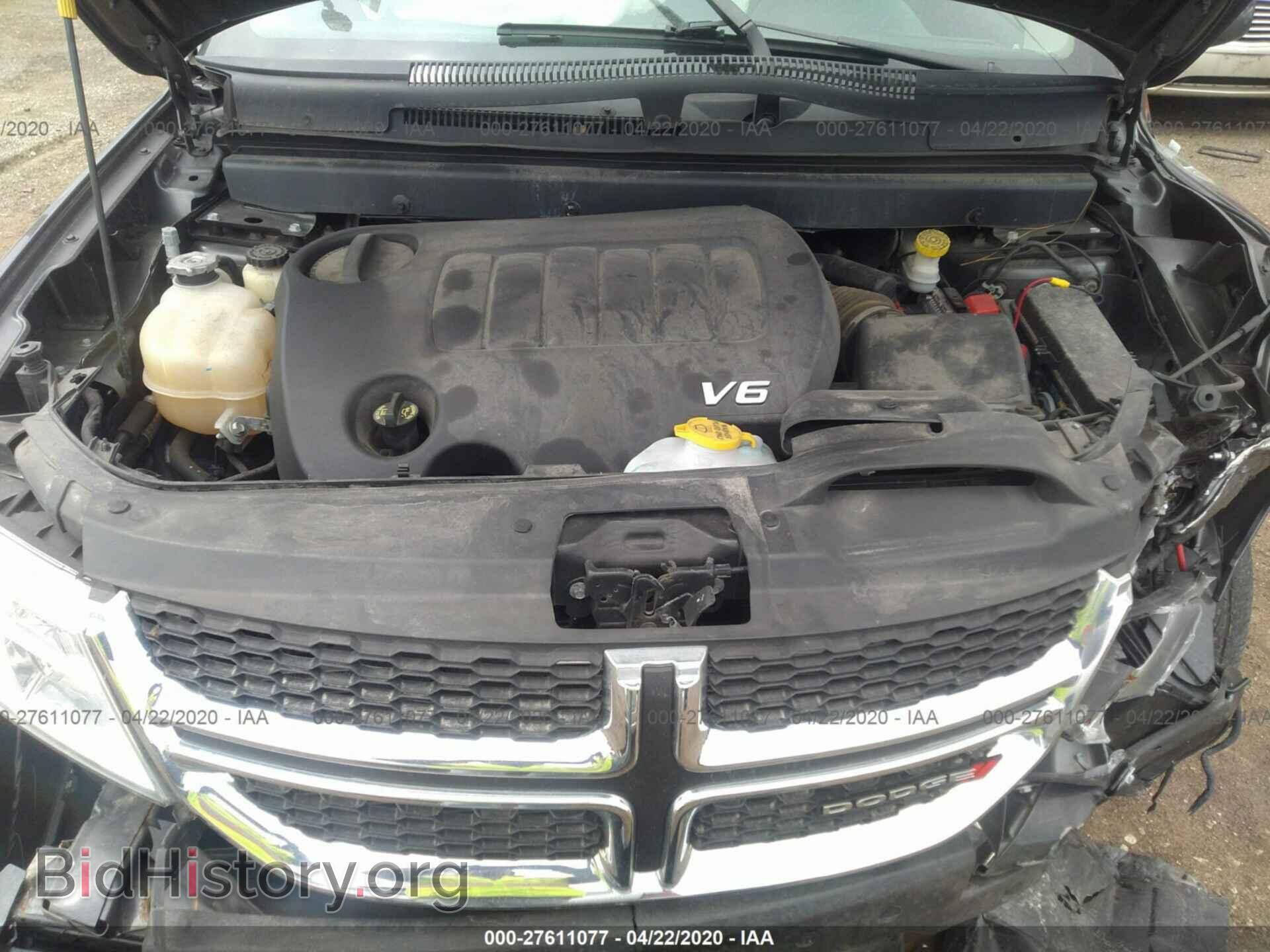 2017 DODGE JOURNEY - VIN: 3C4PDCBG8HT588548 - Фото 10