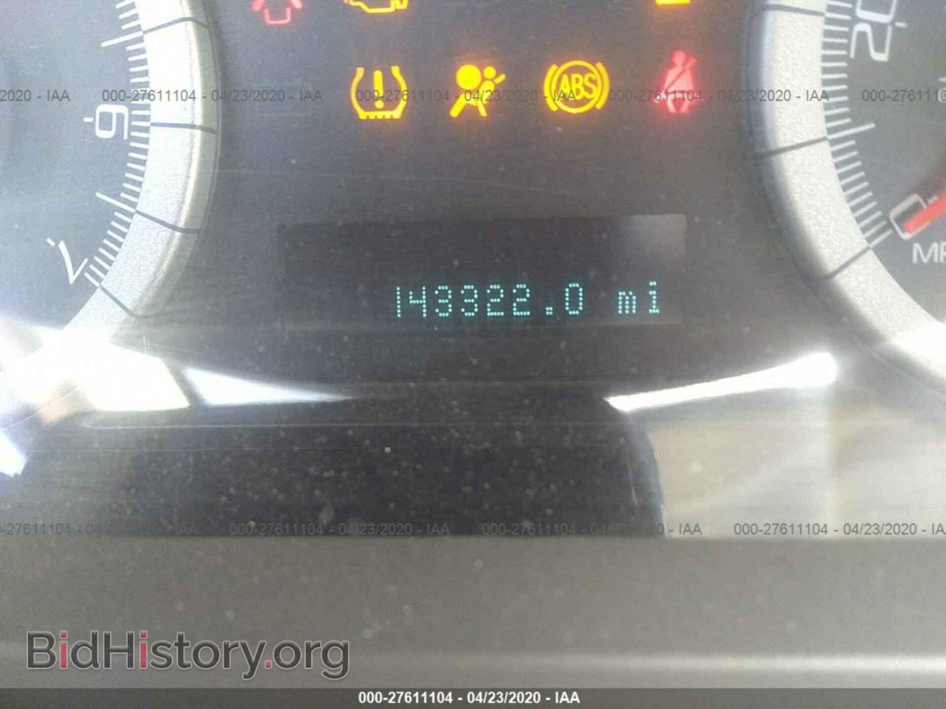 2008 FORD ESCAPE - VIN: 1FMCU59H28KA72997 - Photo 7