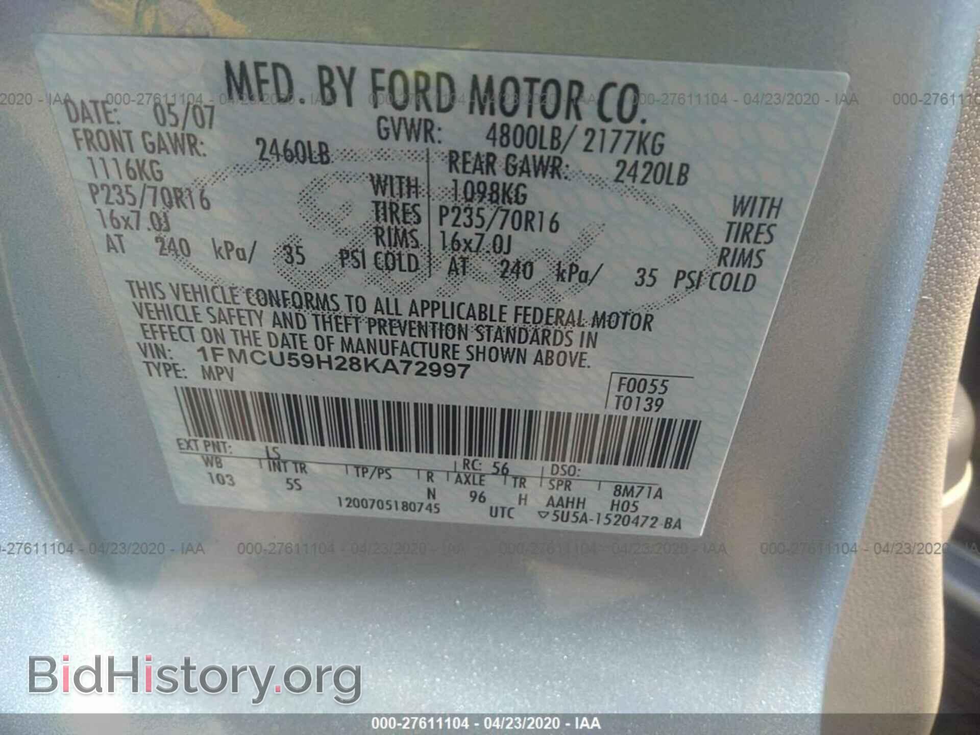 2008 FORD ESCAPE - VIN: 1FMCU59H28KA72997 - Photo 9
