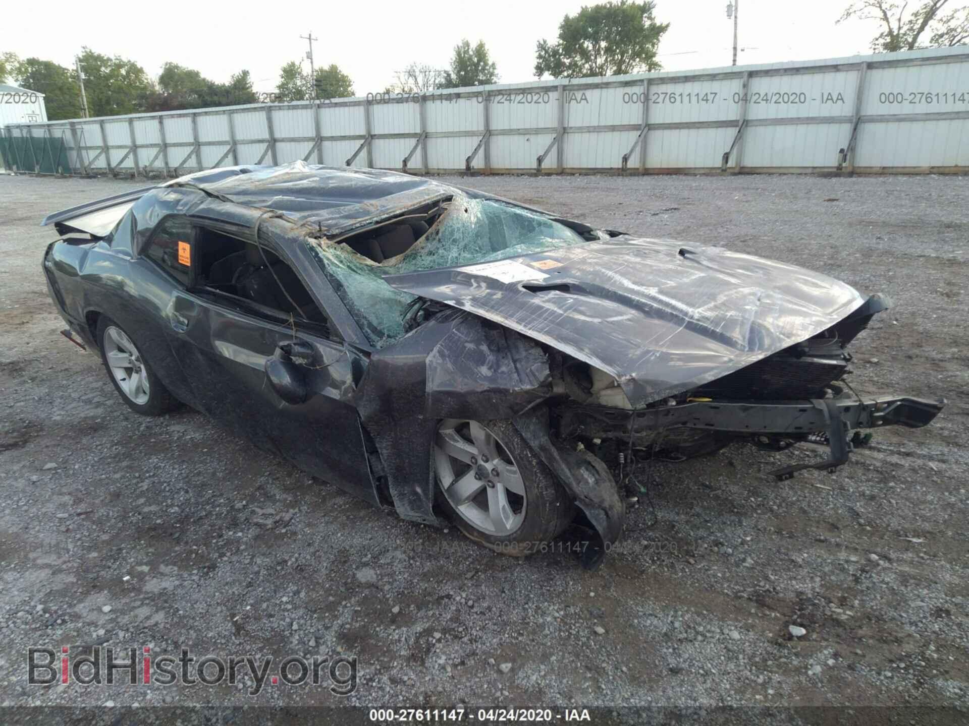 Фотография 2C3CDYAG3EH225516 - DODGE CHALLENGER 2014