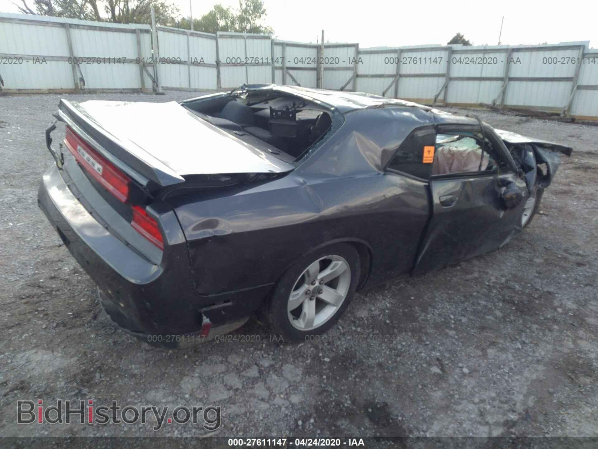 2014 DODGE CHALLENGER - VIN: 2C3CDYAG3EH225516 - Photo 4
