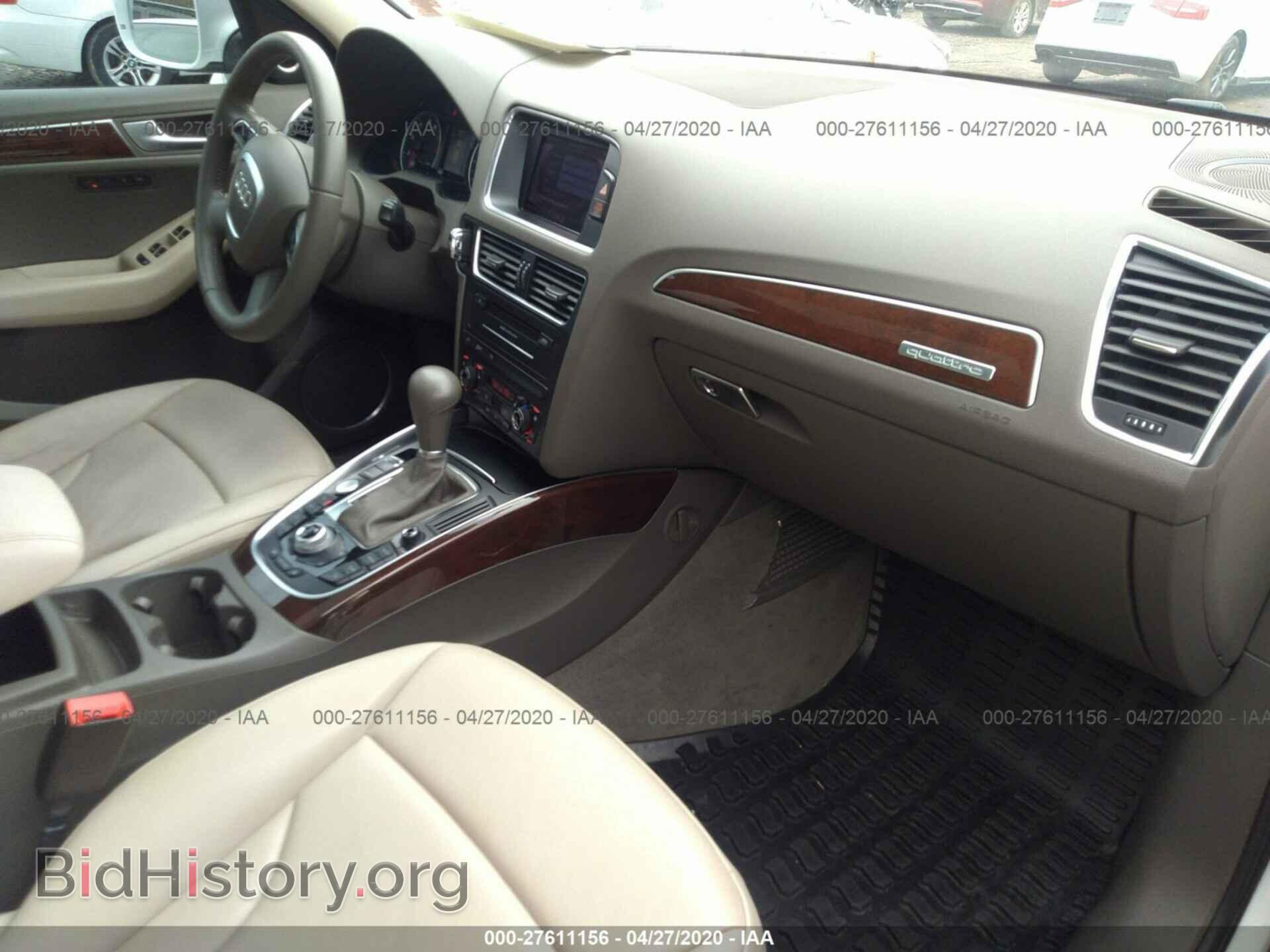 2012 AUDI Q5 - VIN: WA1DKAFPXCA101044 - Photo 5