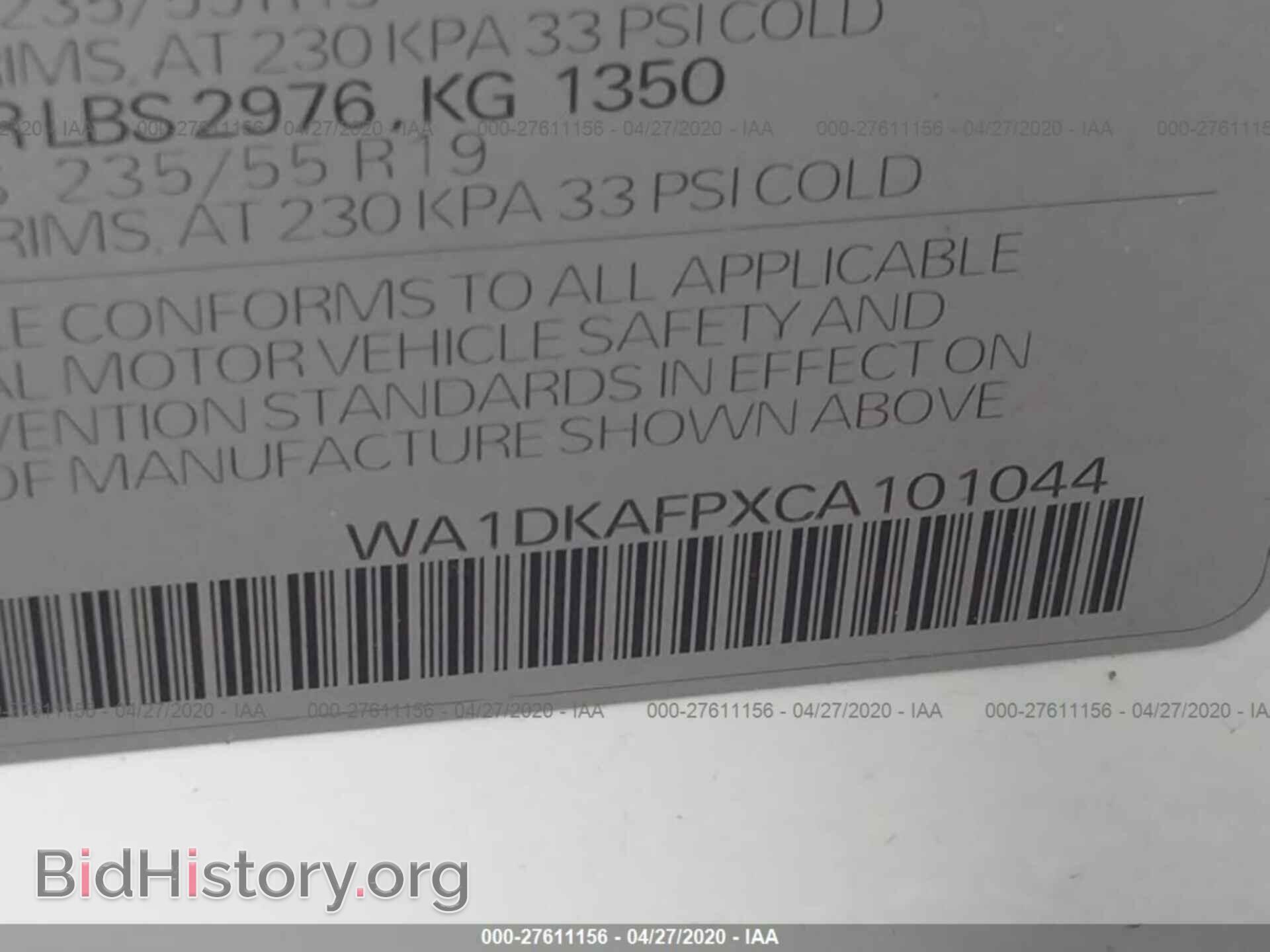 2012 AUDI Q5 - VIN: WA1DKAFPXCA101044 - Photo 9