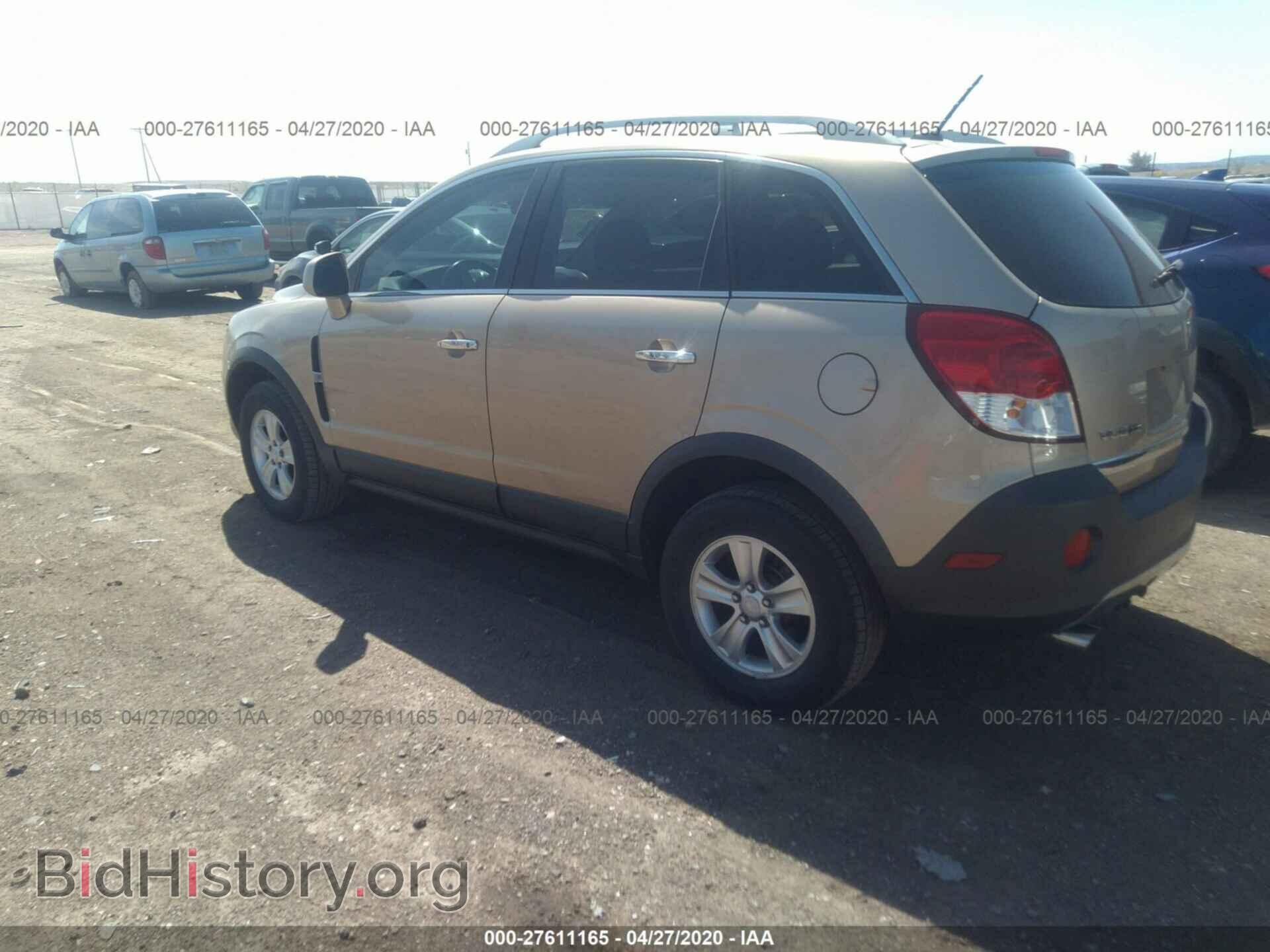 2008 SATURN VUE - VIN: 3GSDL43N48S655472 - Фото 3