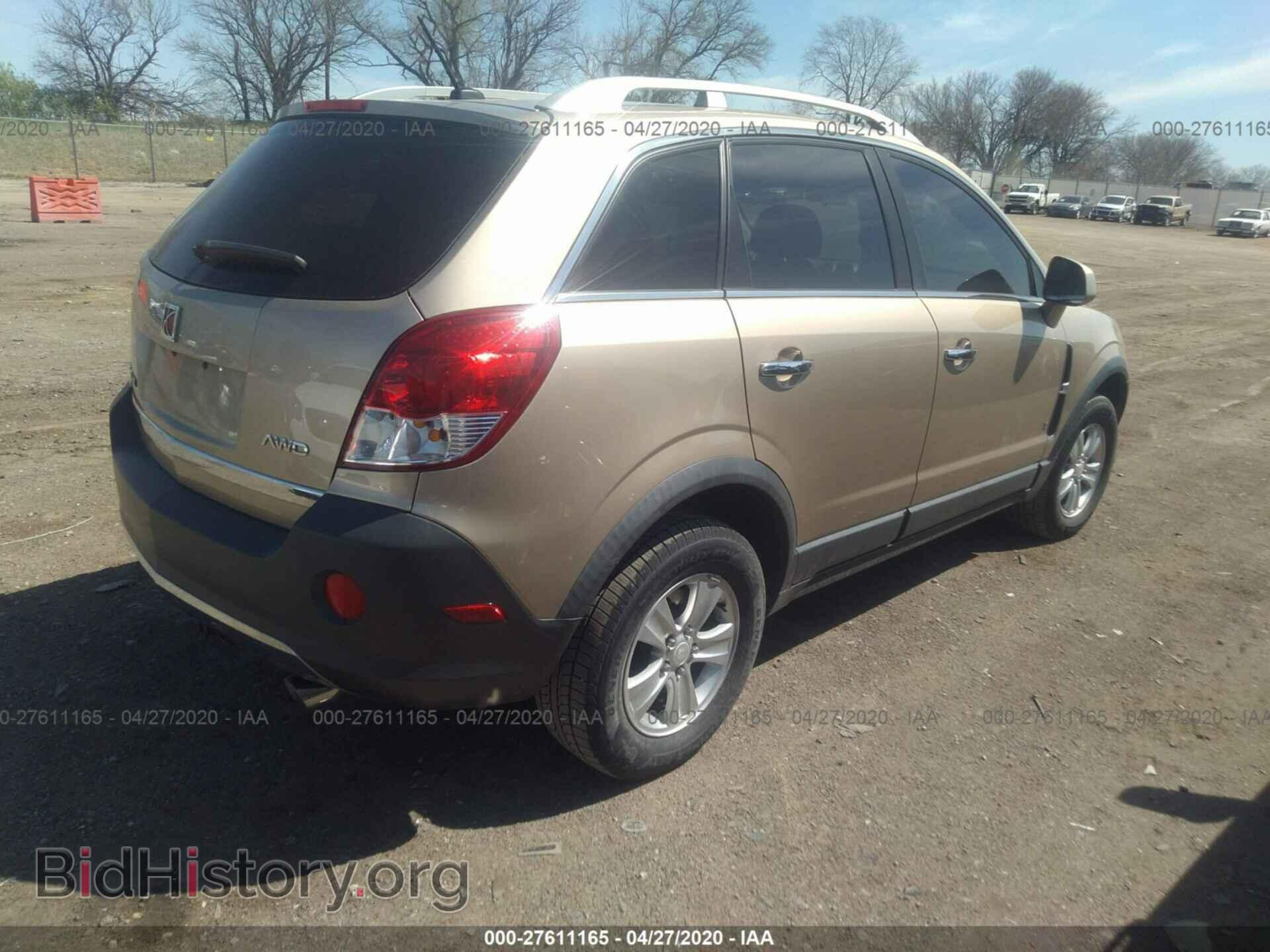 2008 SATURN VUE - VIN: 3GSDL43N48S655472 - Фото 4