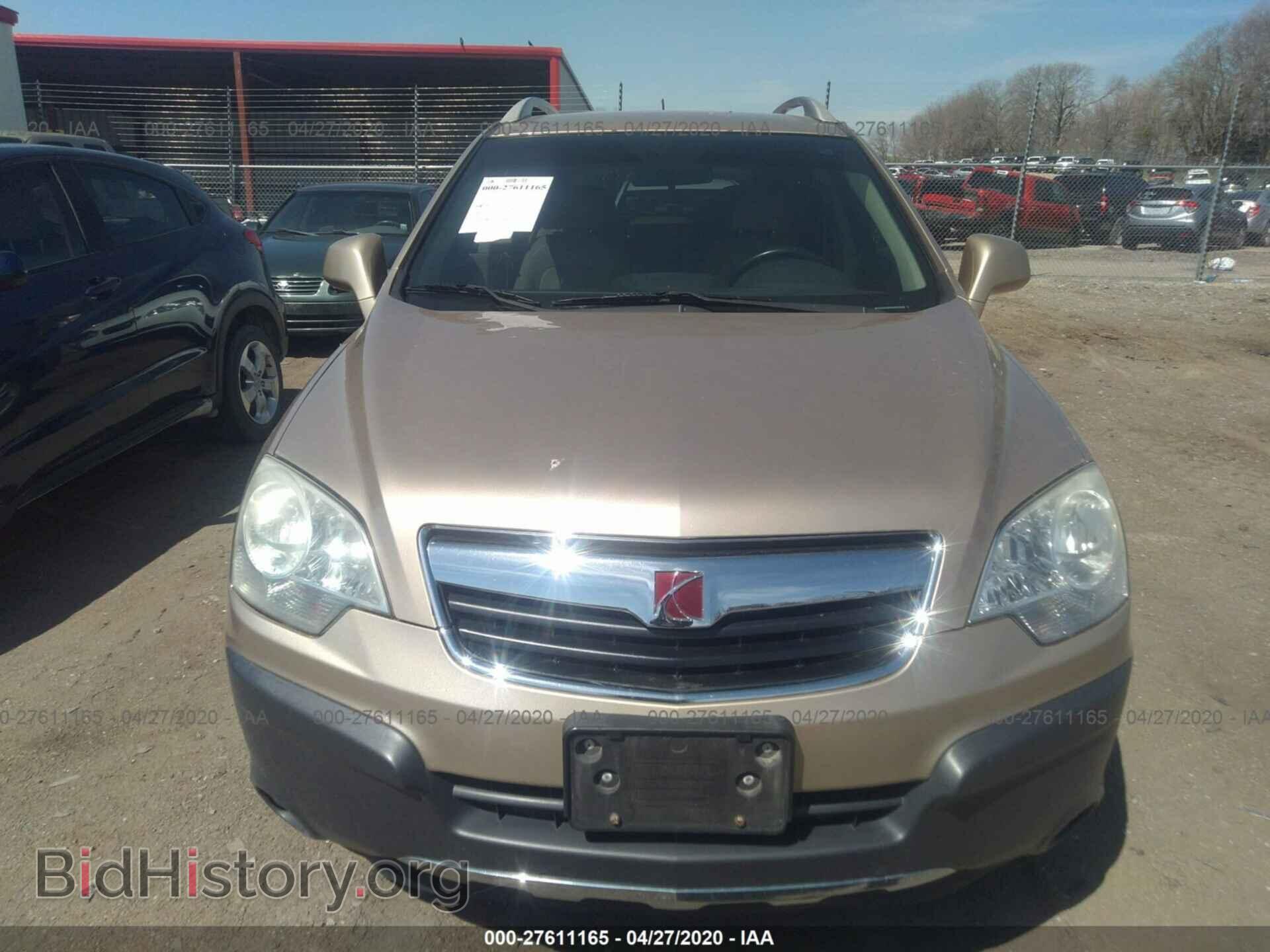 2008 SATURN VUE - VIN: 3GSDL43N48S655472 - Фото 6
