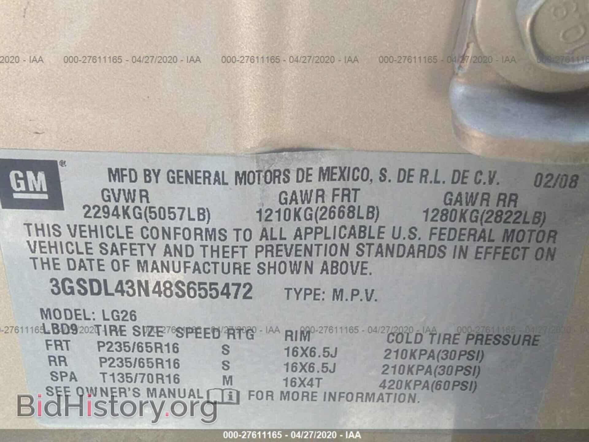 2008 SATURN VUE - VIN: 3GSDL43N48S655472 - Фото 9