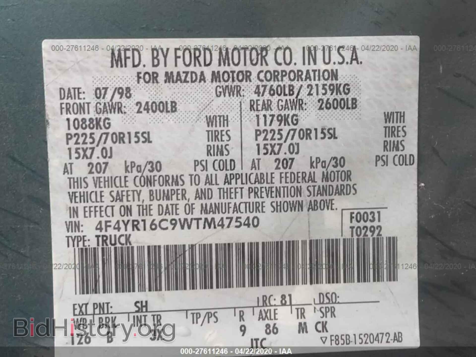 1998 MAZDA B2500 - VIN: 4F4YR16C9WTM47540 - Фото 9