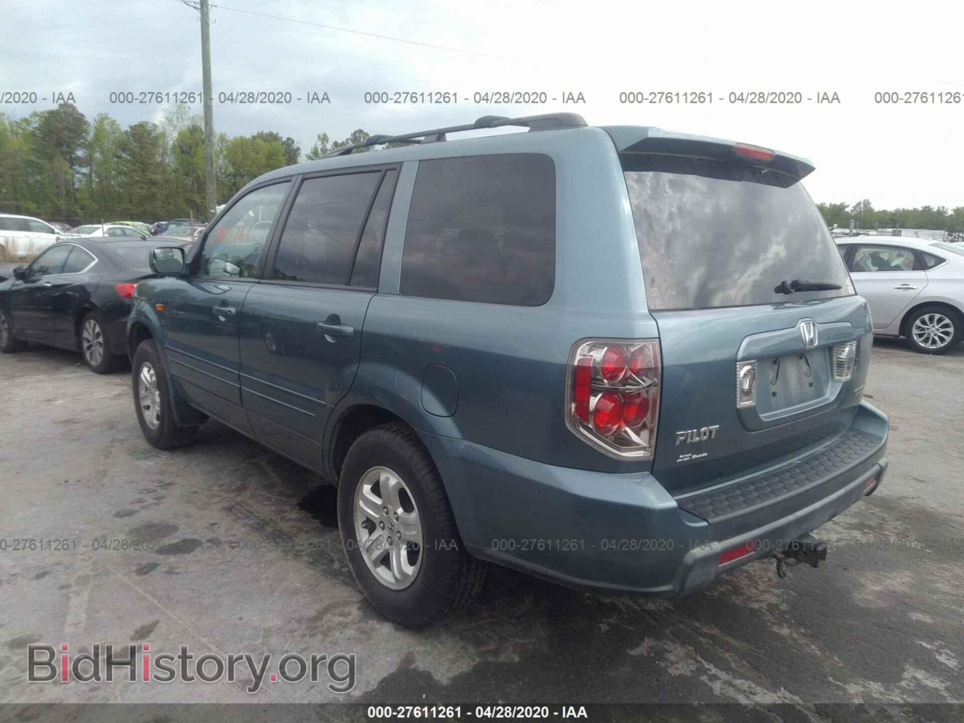 2008 HONDA PILOT - VIN: 5FNYF182X8B024512 - Фото 3