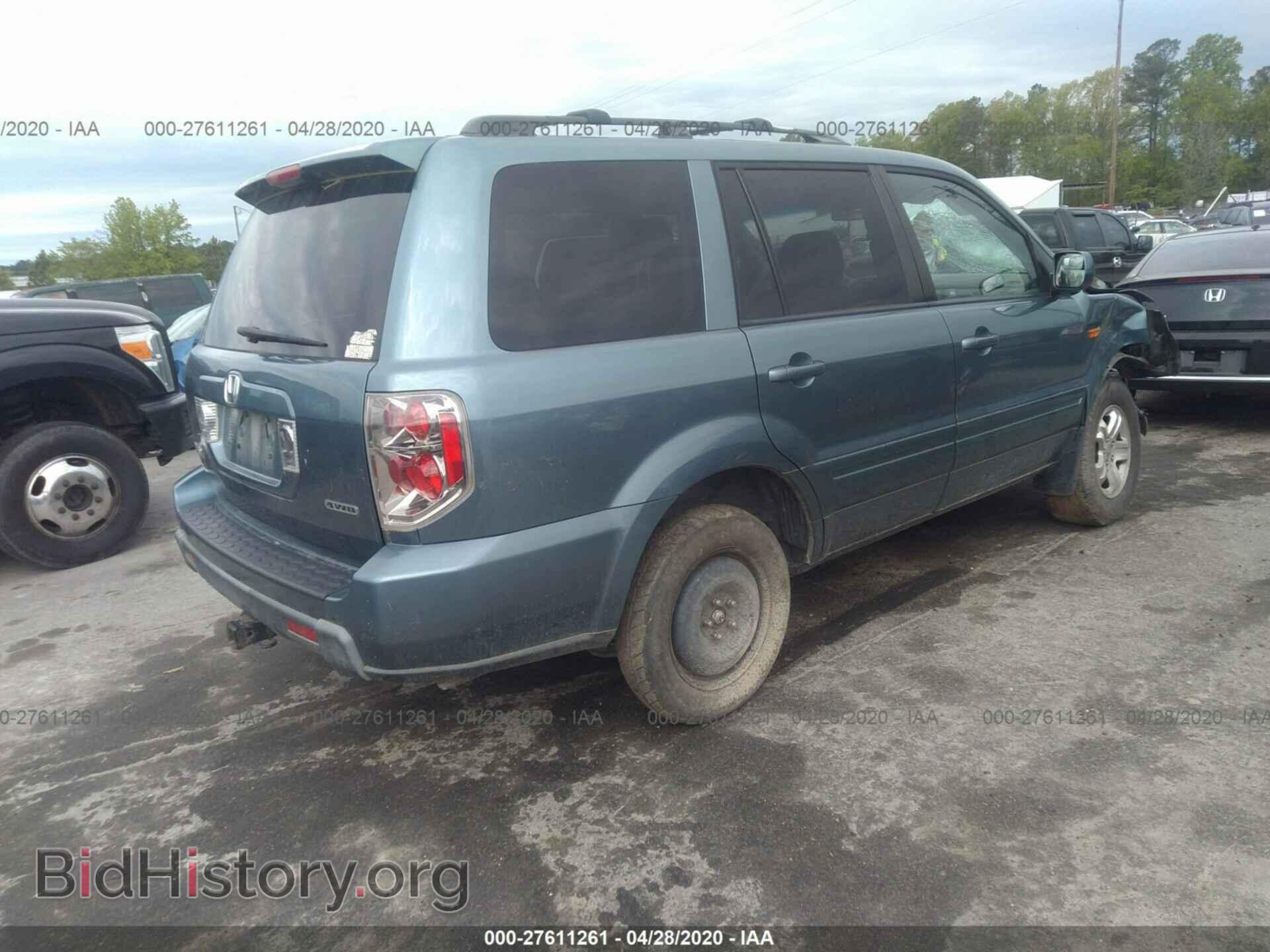 2008 HONDA PILOT - VIN: 5FNYF182X8B024512 - Фото 4