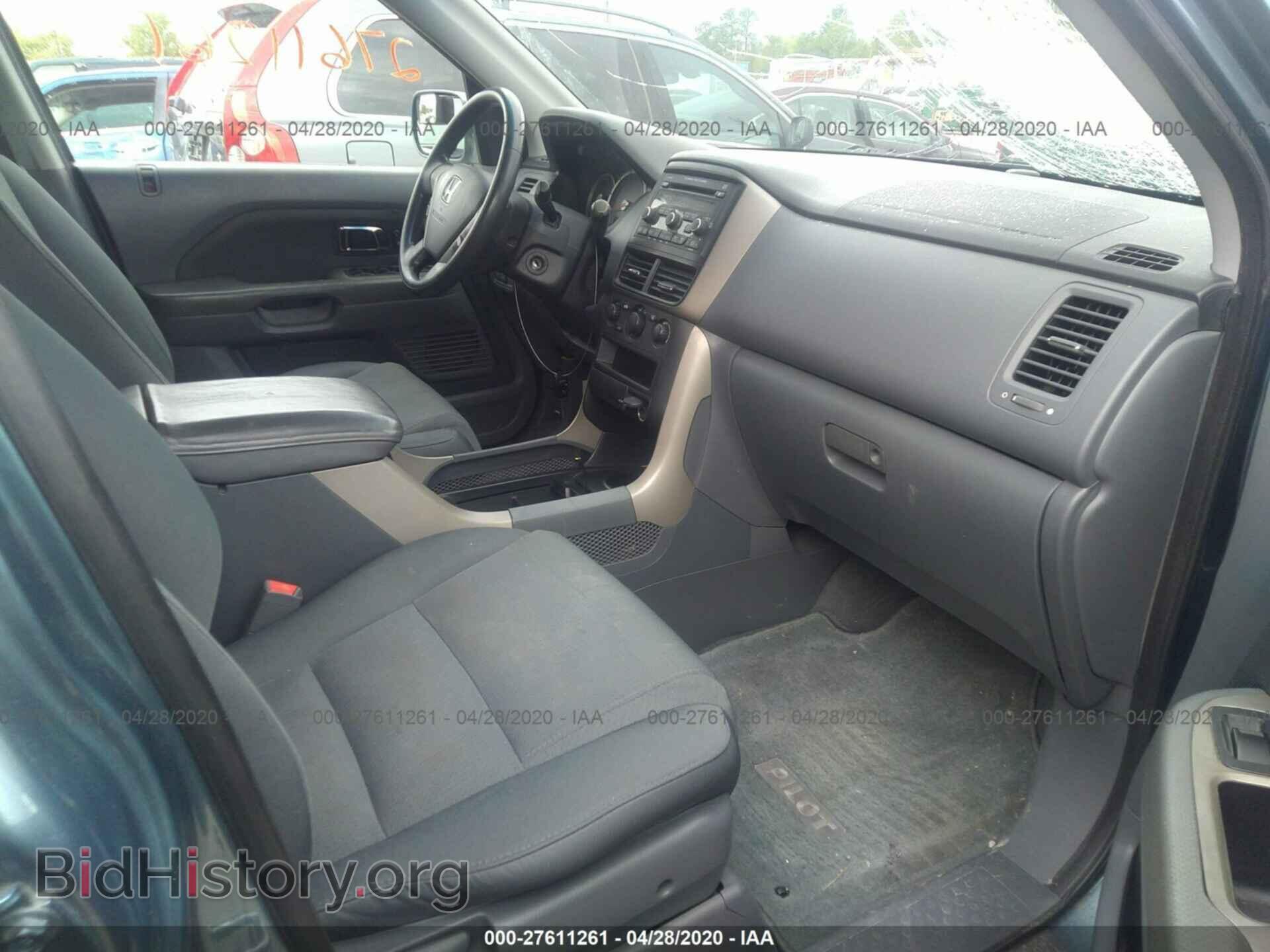2008 HONDA PILOT - VIN: 5FNYF182X8B024512 - Фото 5