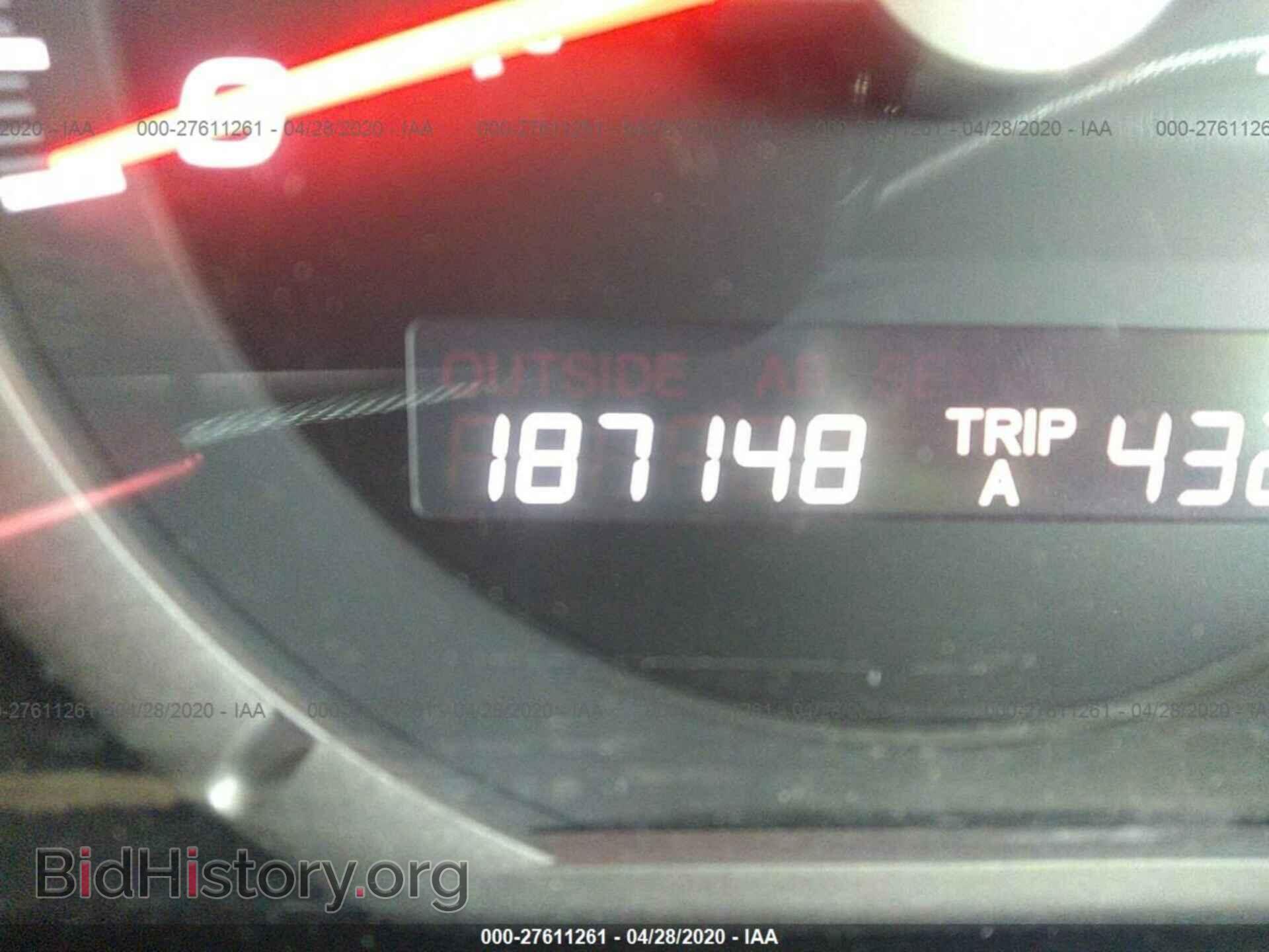 2008 HONDA PILOT - VIN: 5FNYF182X8B024512 - Фото 7