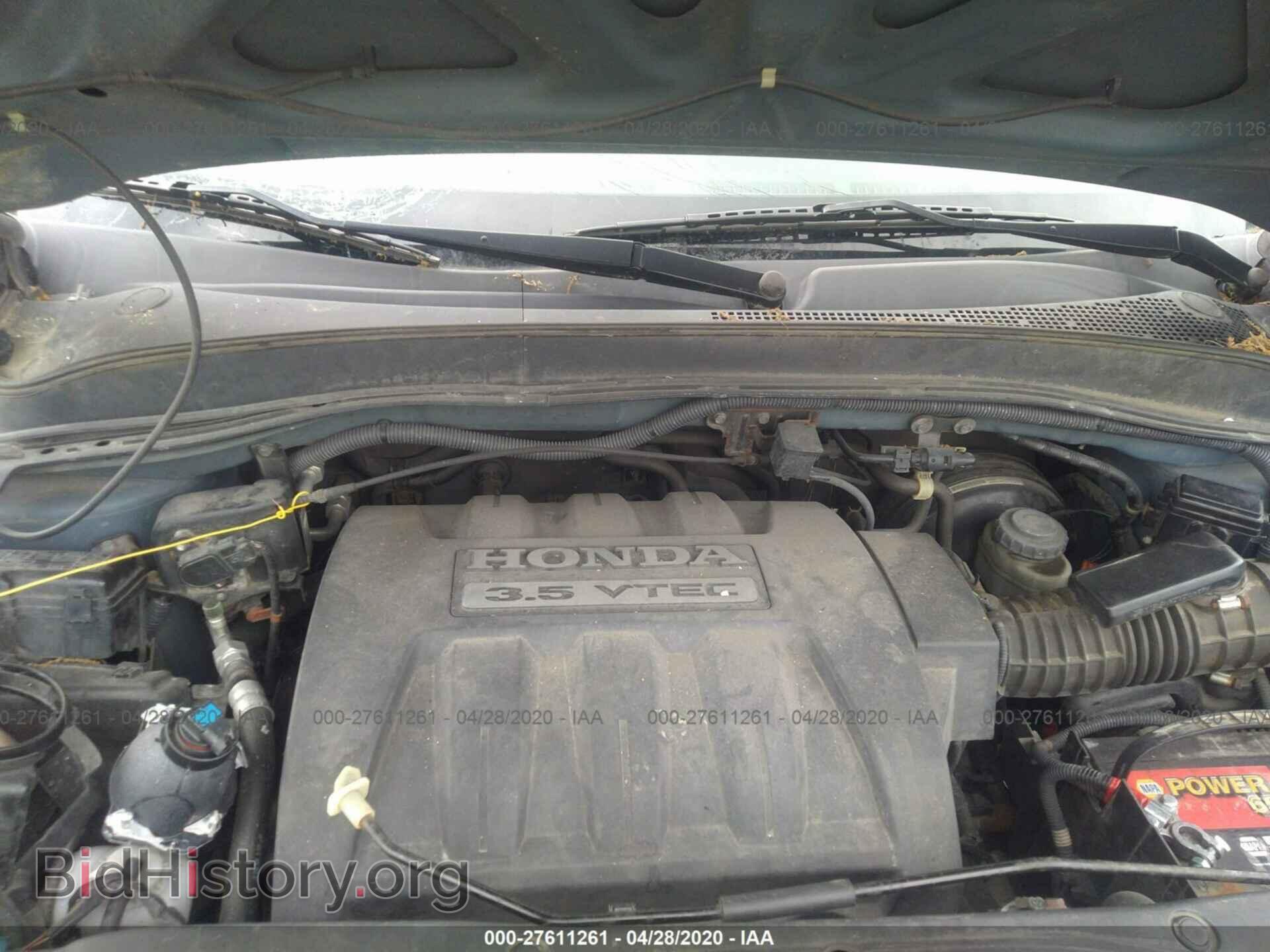 2008 HONDA PILOT - VIN: 5FNYF182X8B024512 - Фото 10