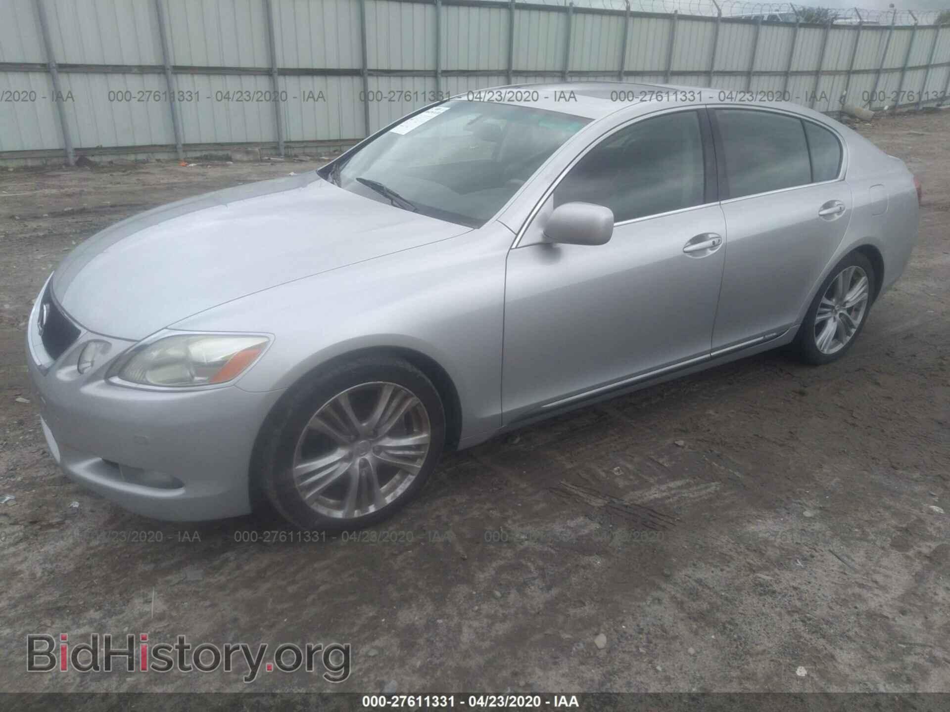 2007 LEXUS GS - VIN: JTHBC96S875001471 - Photo 2