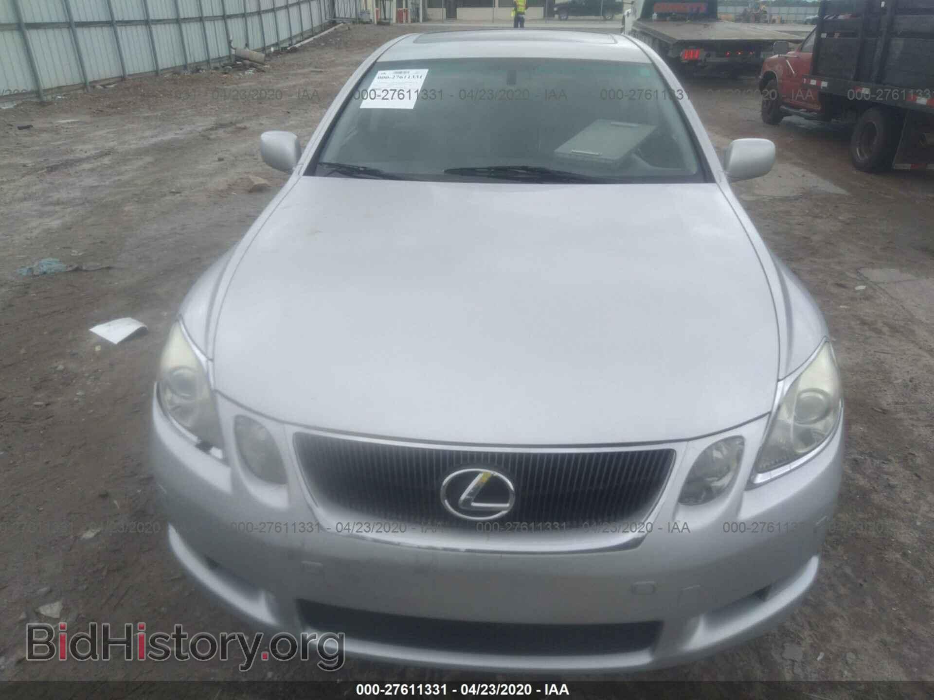 2007 LEXUS GS - VIN: JTHBC96S875001471 - Photo 6