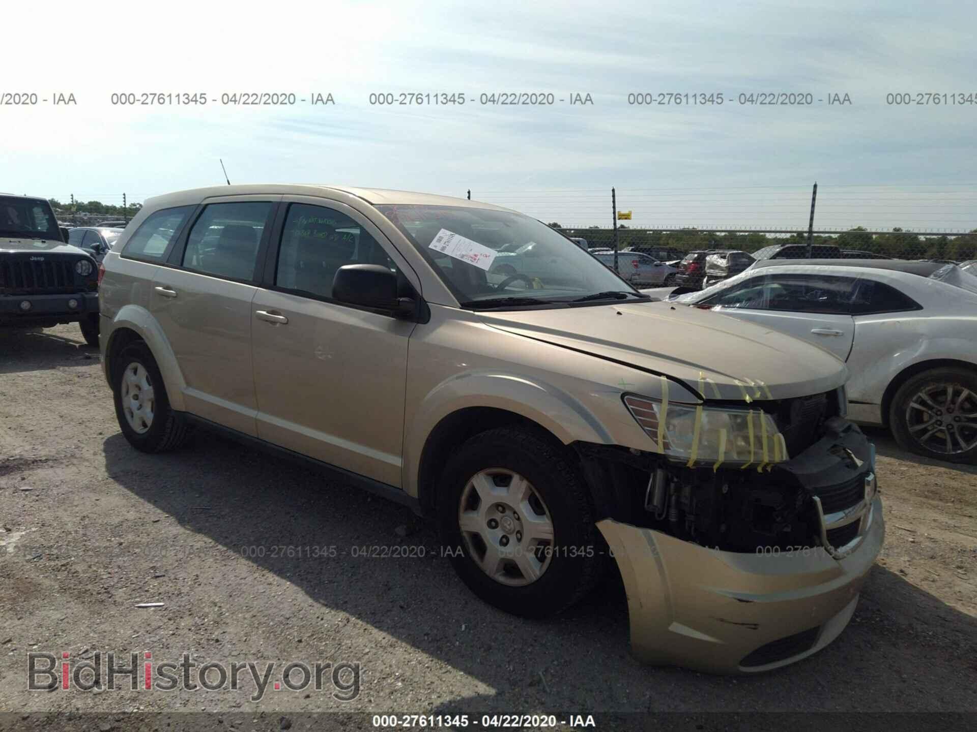 Фотография 3D4PG4FB0AT135092 - DODGE JOURNEY 2010