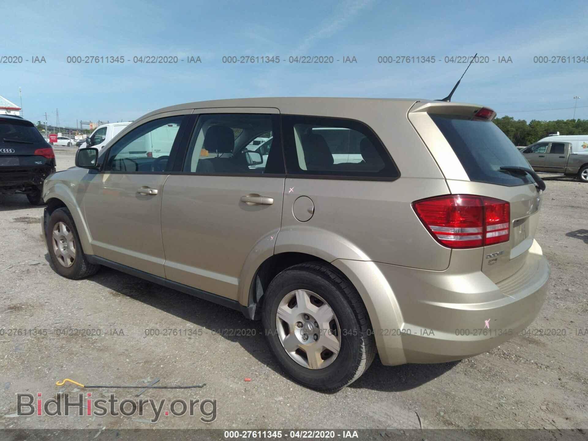 2010 DODGE JOURNEY - VIN: 3D4PG4FB0AT135092 - Фото 3