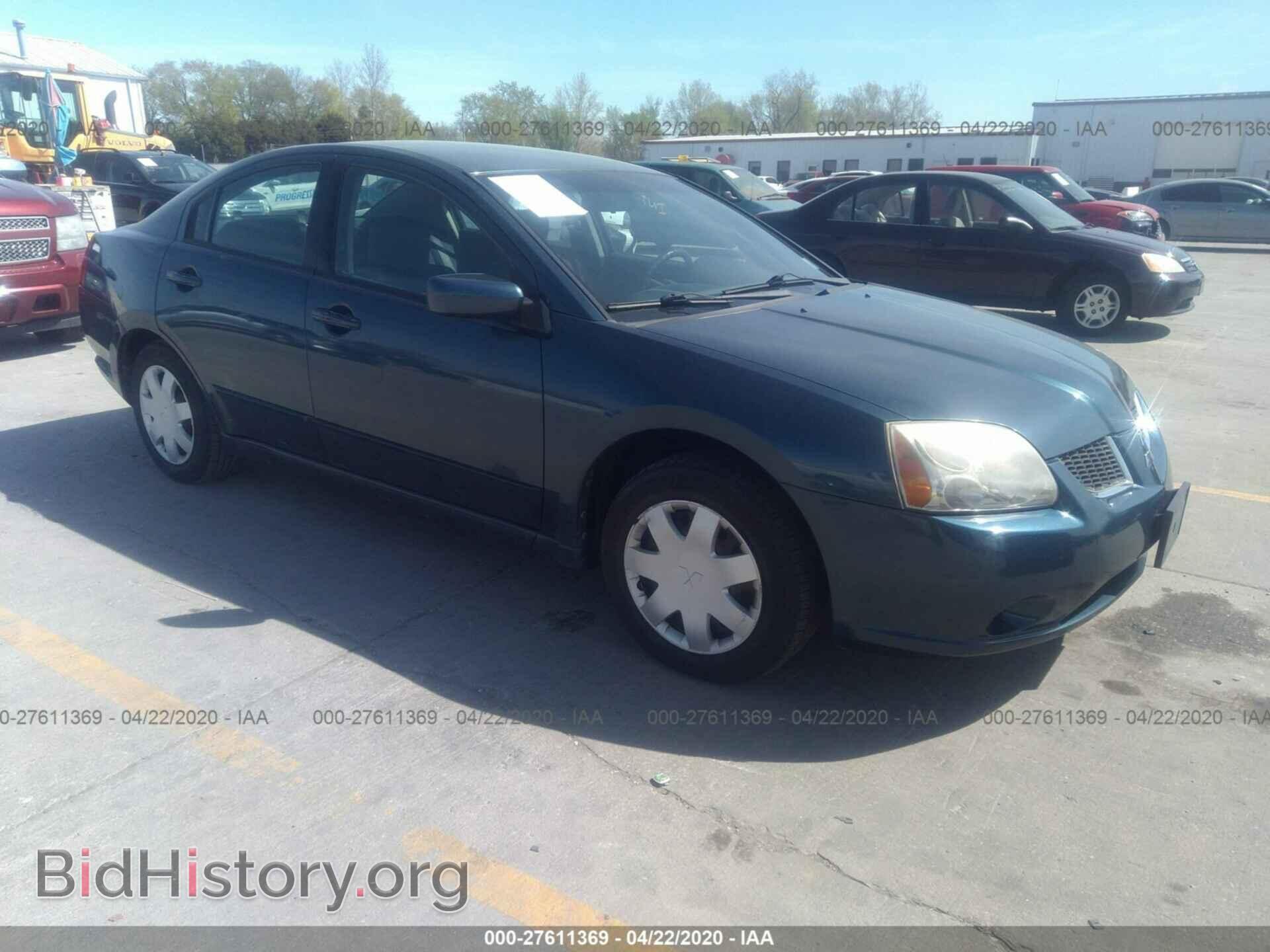 Photo 4A3AB36FX5E064467 - MITSUBISHI GALANT 2005