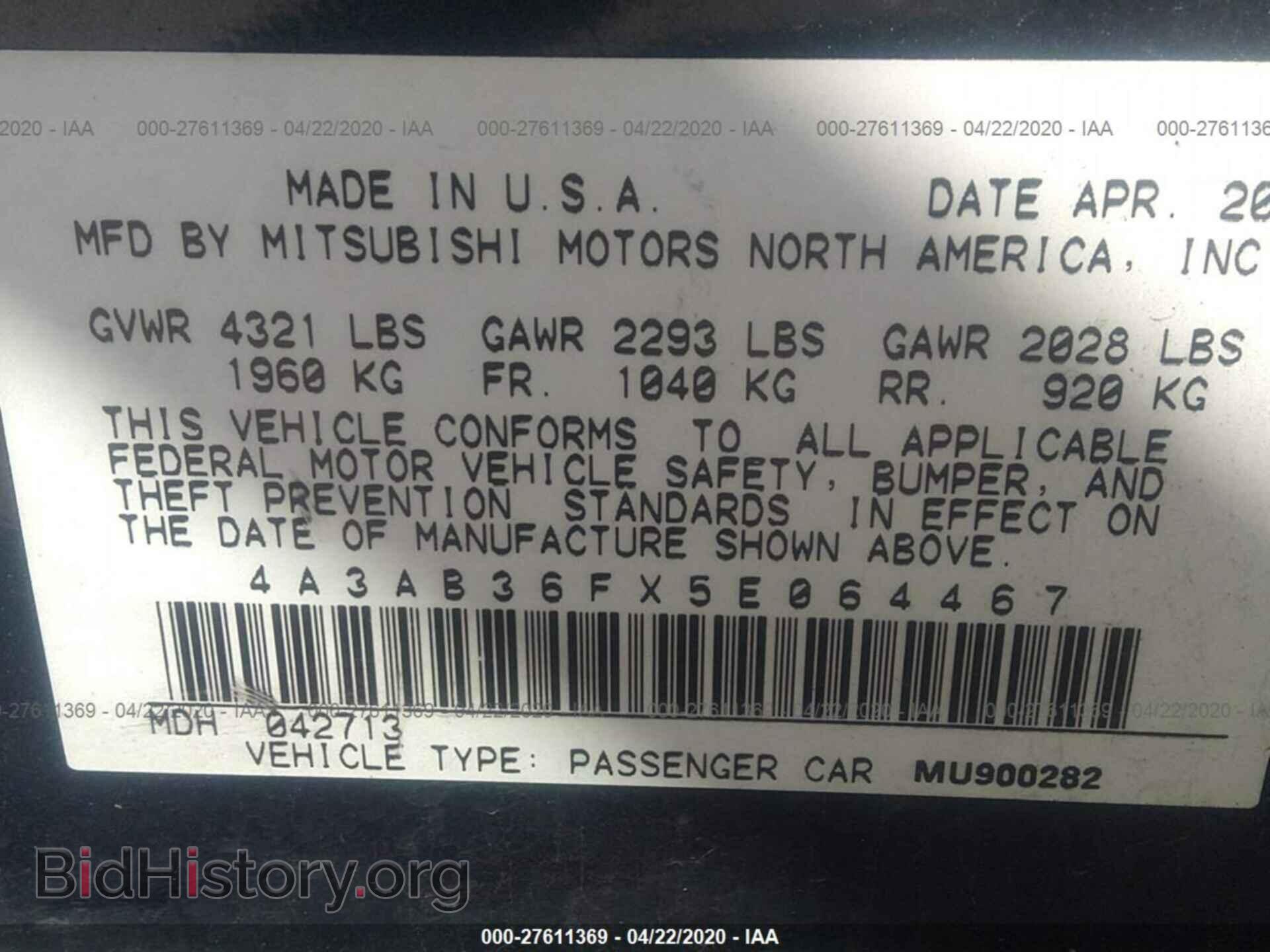 2005 MITSUBISHI GALANT - VIN: 4A3AB36FX5E064467 - Фото 9