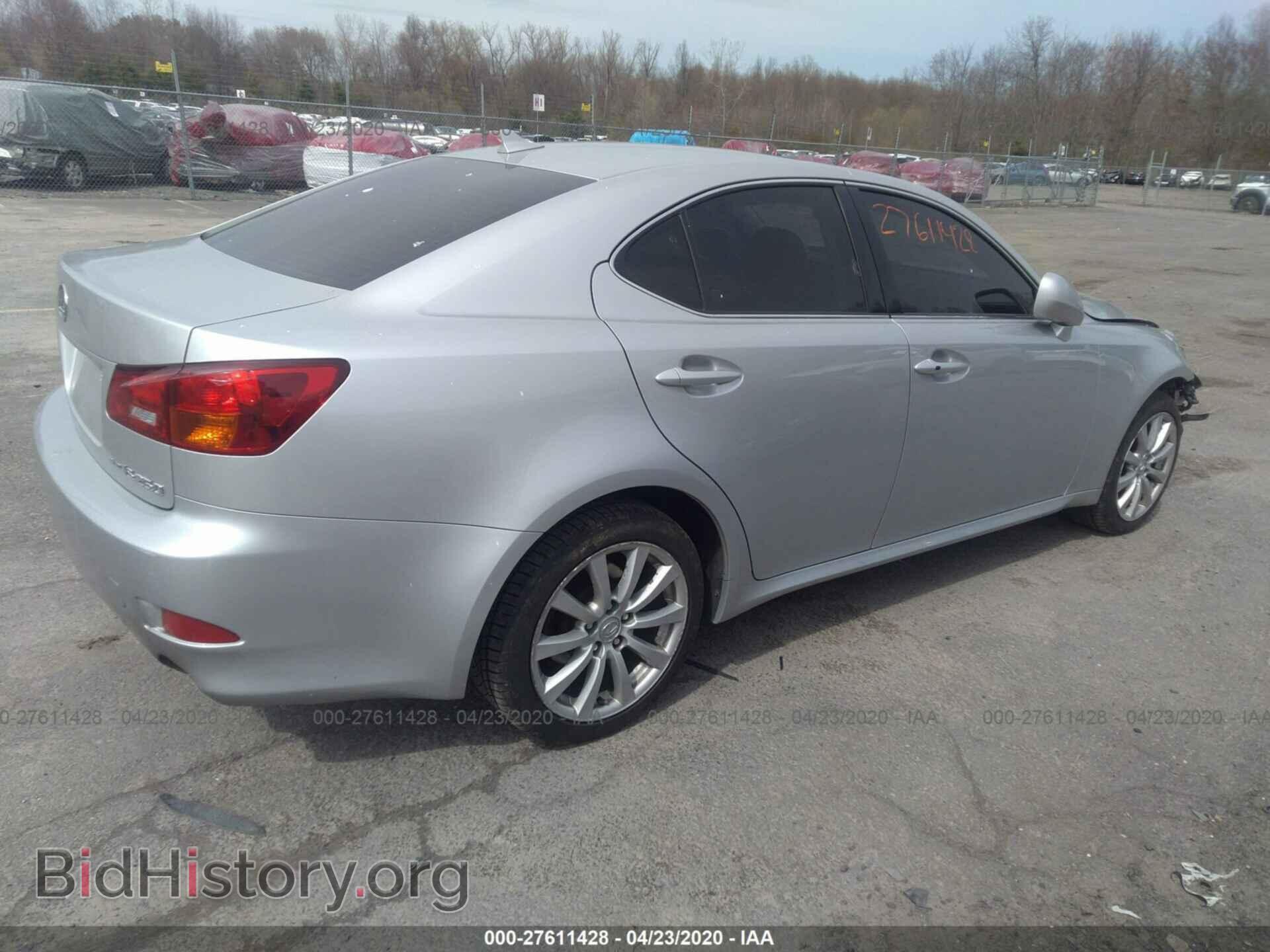 2008 LEXUS IS - VIN: JTHCK262182022504 - Фото 4
