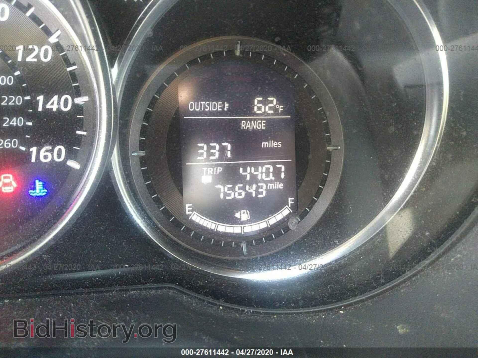 2013 MAZDA CX-5 - VIN: JM3KE4CE9D0149352 - Фото 7