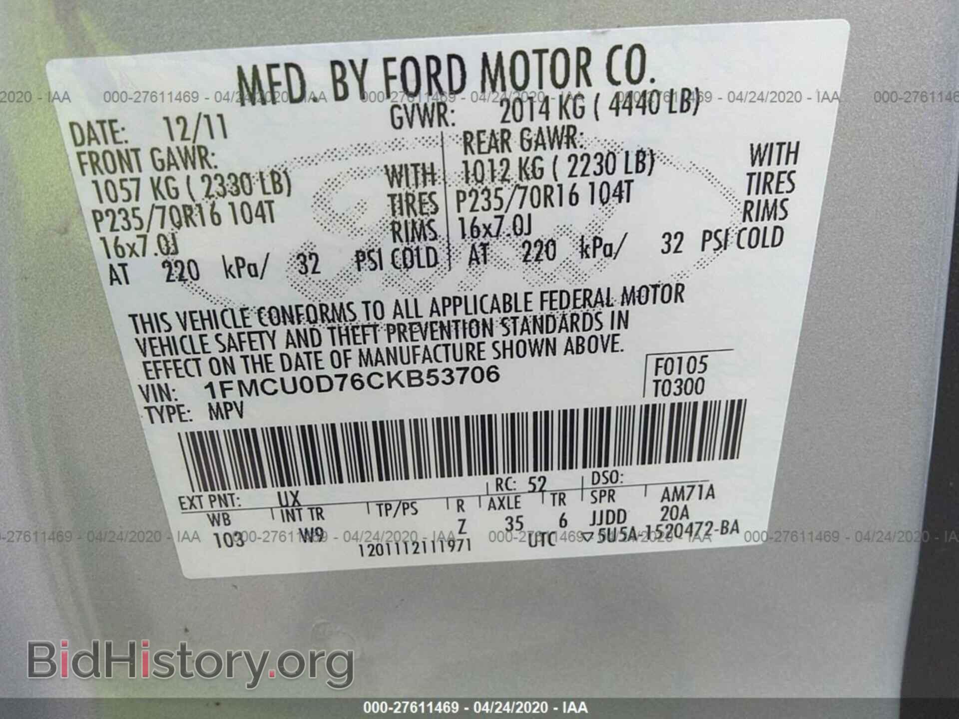 2012 FORD ESCAPE - VIN: 1FMCU0D76CKB53706 - Фото 9