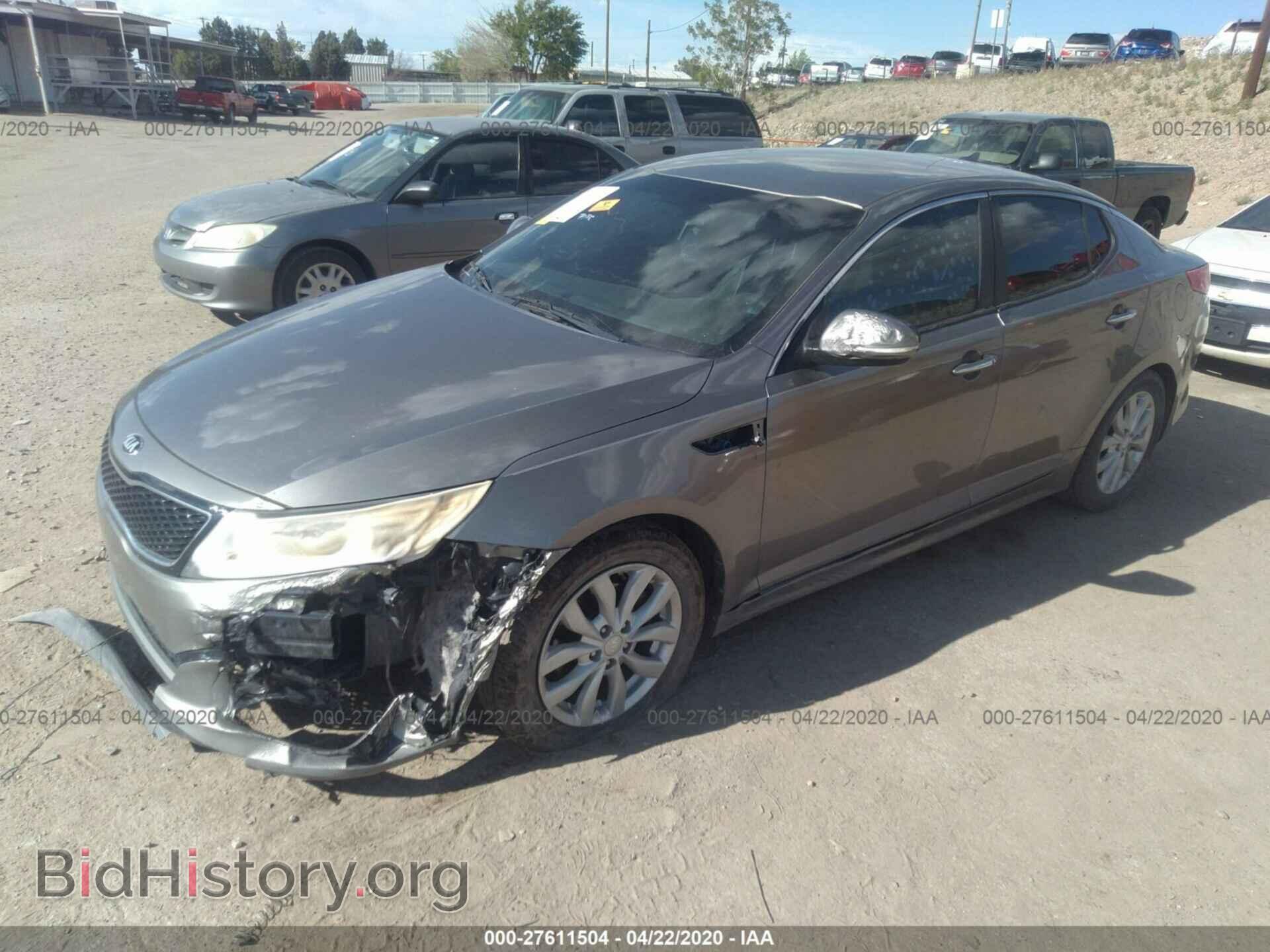 2015 KIA OPTIMA - VIN: 5XXGN4A76FG377068 - Photo 2