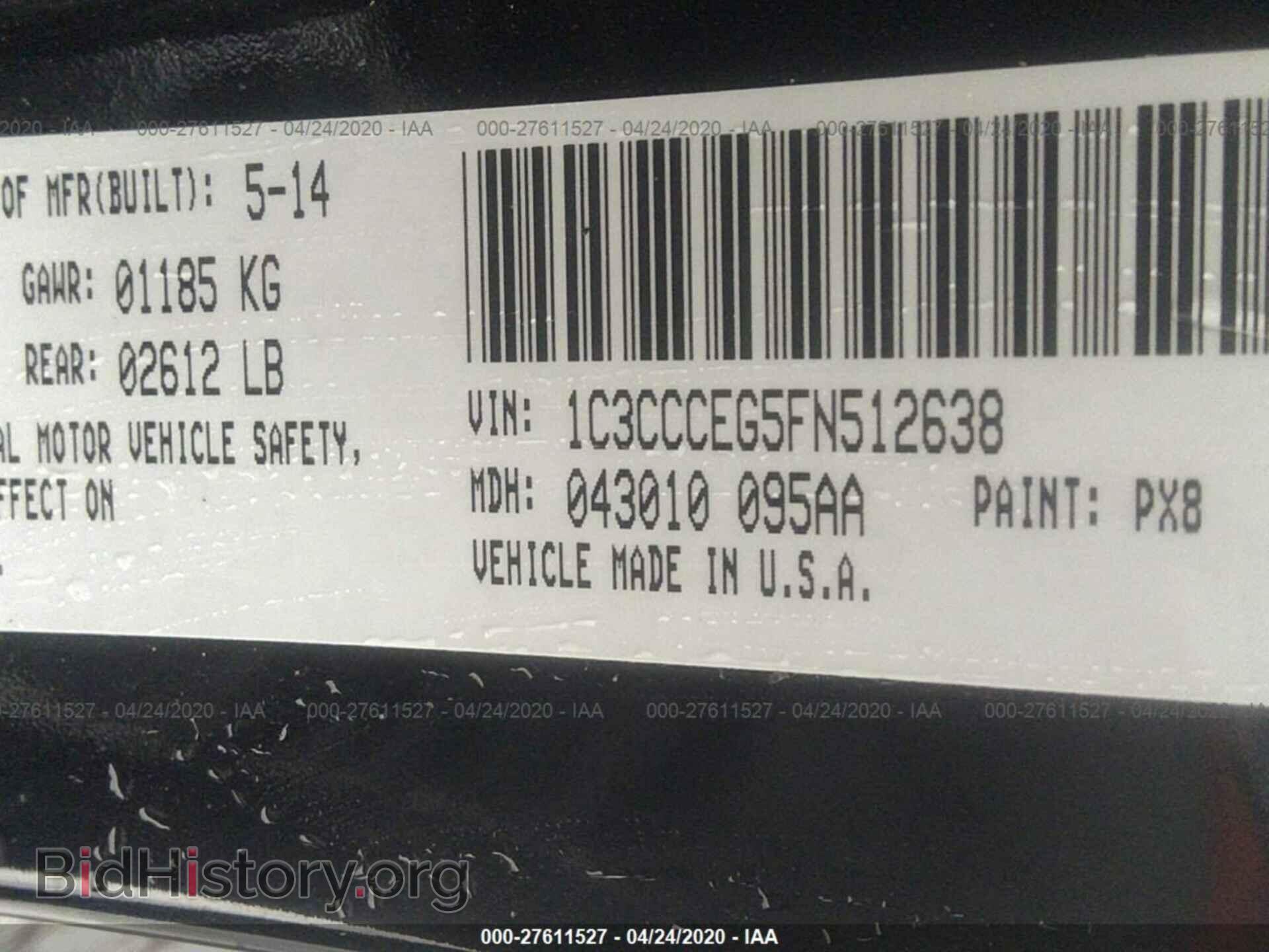 2015 CHRYSLER 200 - VIN: 1C3CCCEG5FN512638 - Фото 9