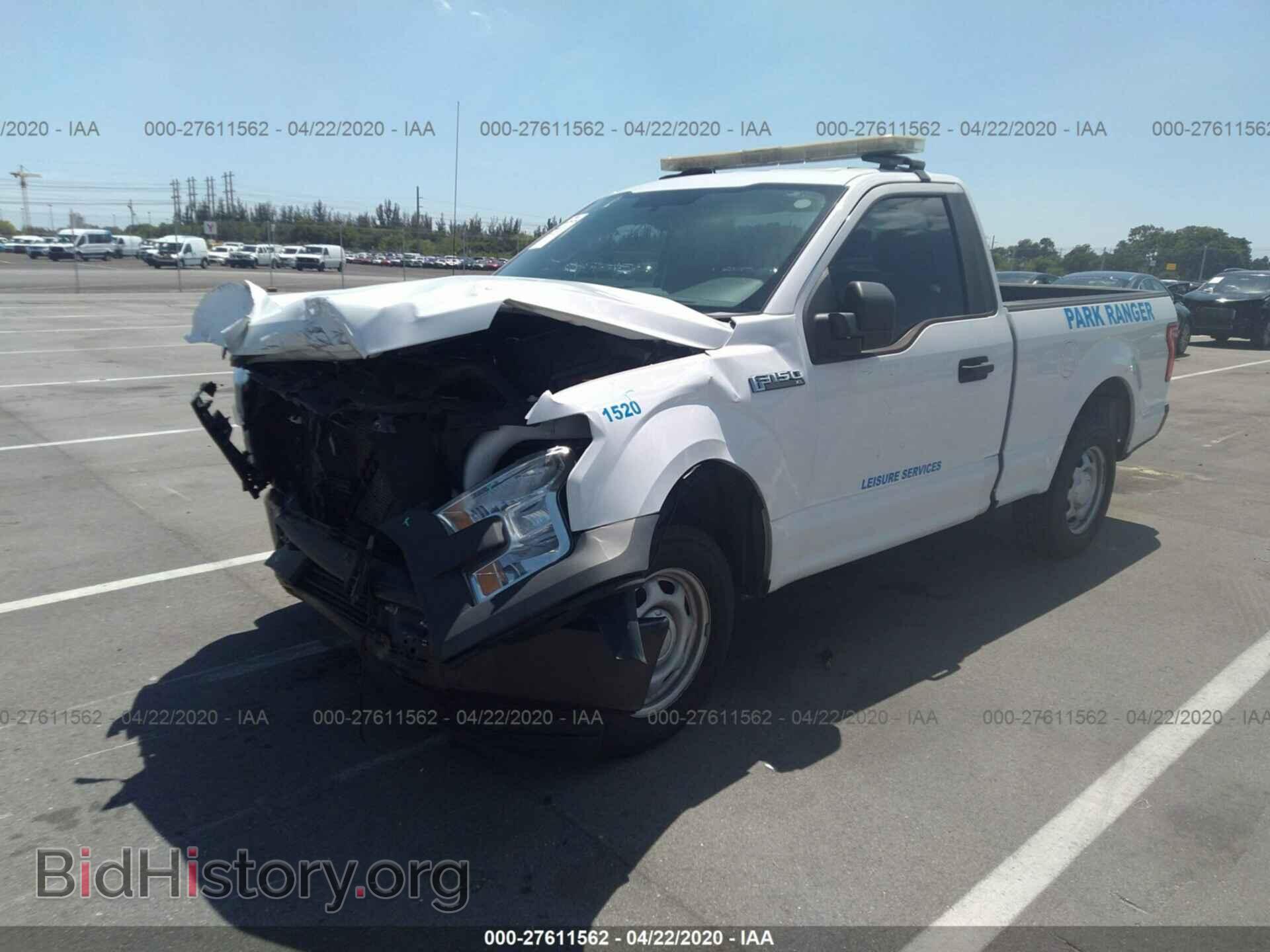 2015 FORD F150 - VIN: 1FTMF1C80FFB63194 - Photo 2