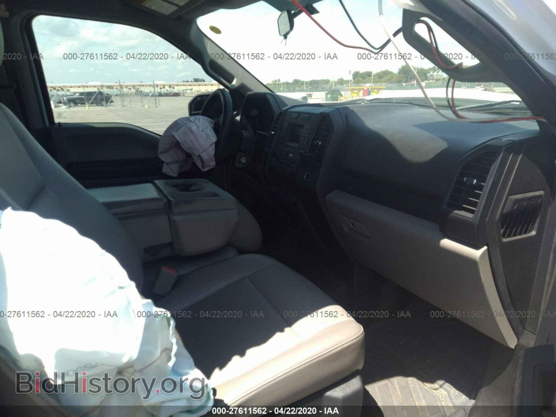 2015 FORD F150 - VIN: 1FTMF1C80FFB63194 - Photo 5