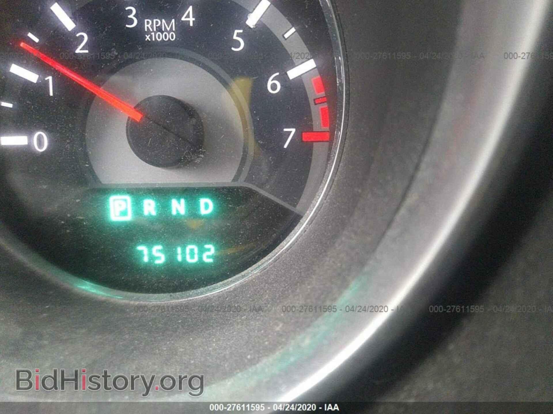 2011 CHRYSLER 200 - VIN: 1C3BC1FG1BN580489 - Фото 7