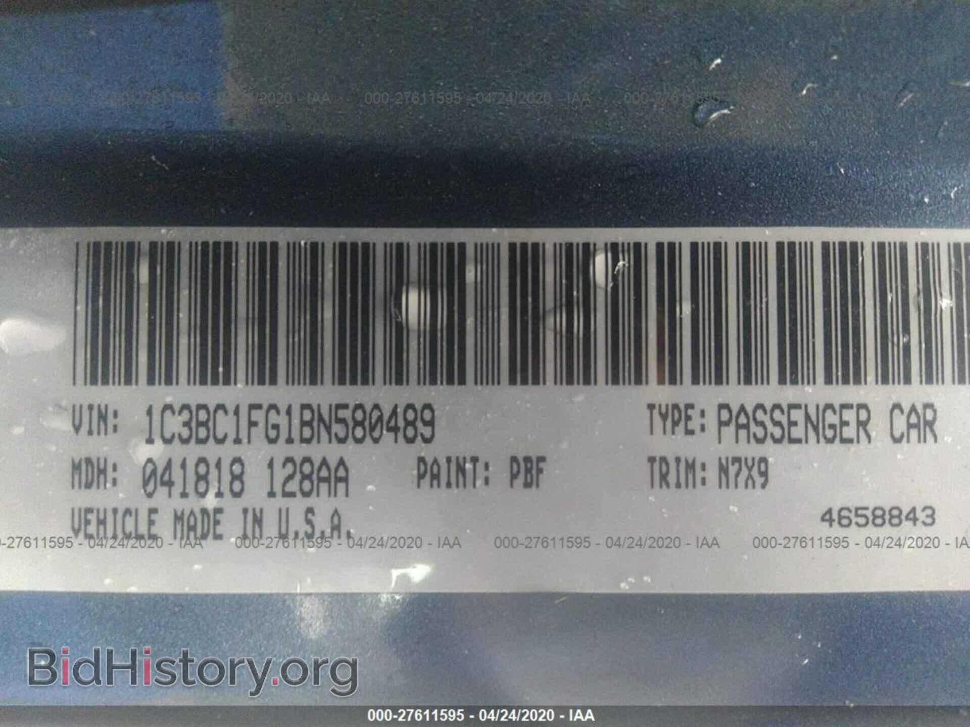 2011 CHRYSLER 200 - VIN: 1C3BC1FG1BN580489 - Фото 9
