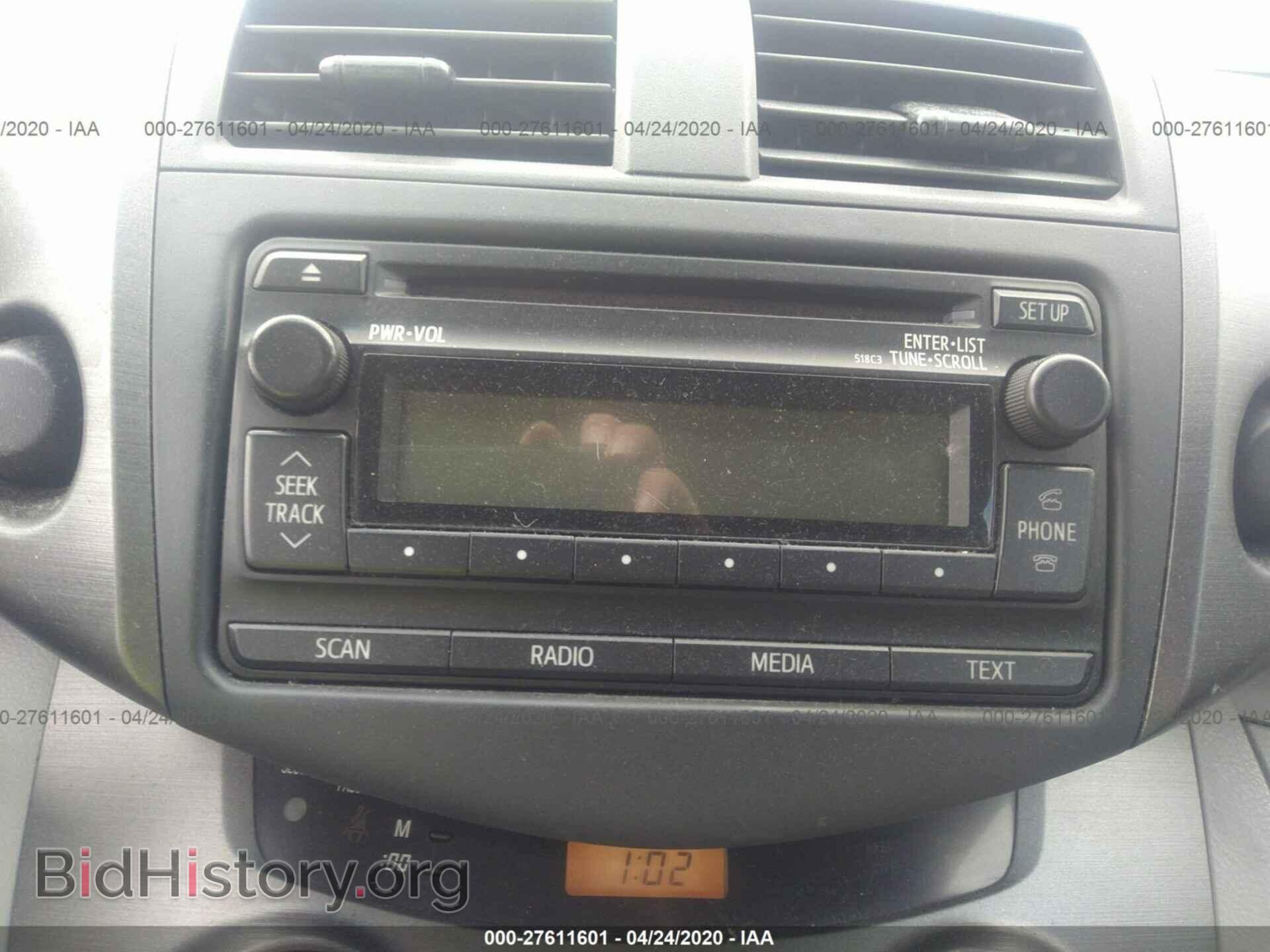 2012 TOYOTA RAV4 - VIN: 2T3ZF4DVXCW156694 - Фото 6