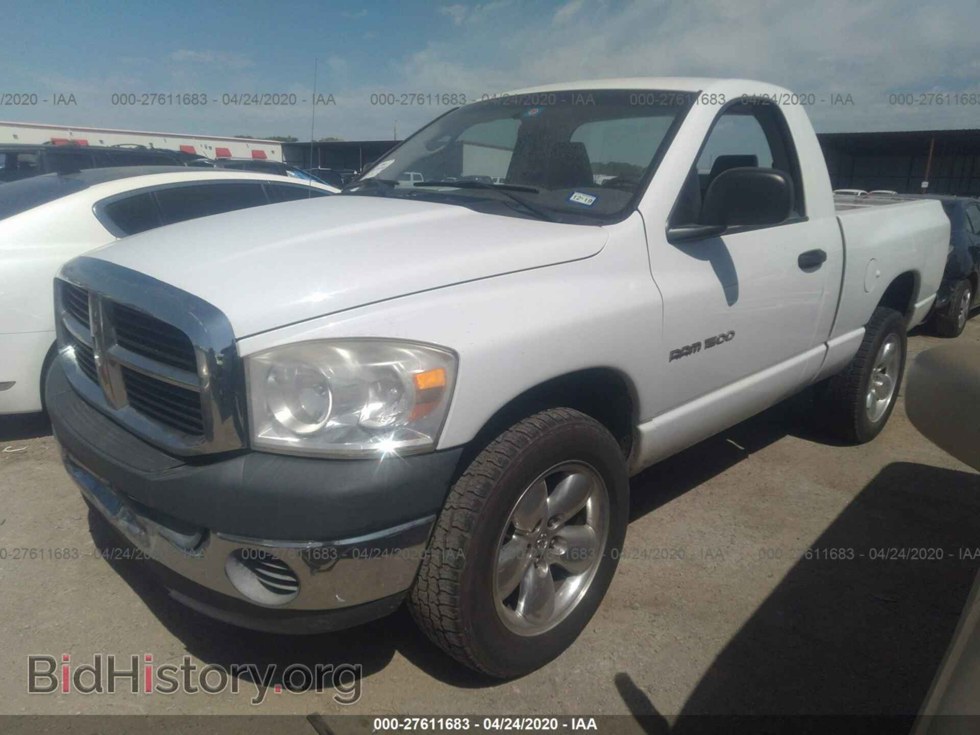 2007 DODGE RAM 1500 - VIN: 1D7HU16P37J603343 - Фото 2