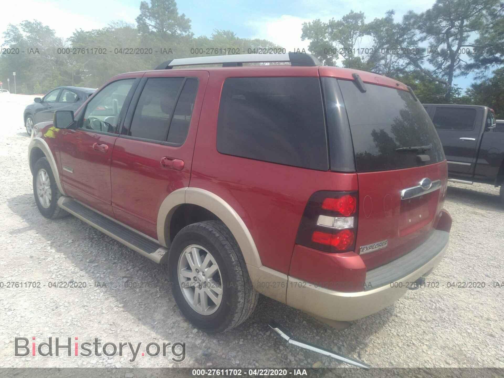 2007 FORD EXPLORER - VIN: 1FMEU64E87UB43070 - Фото 3